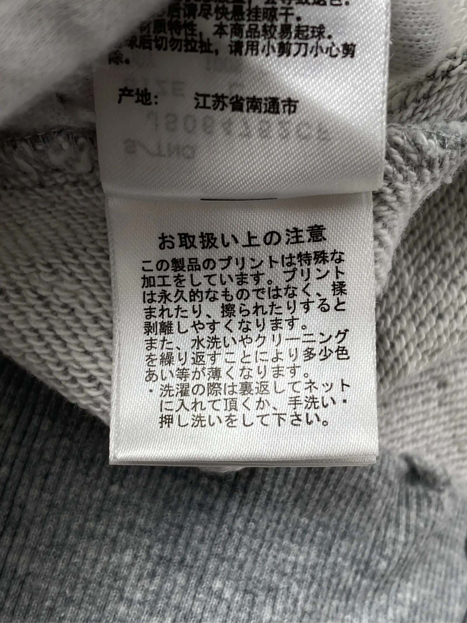 https://r2-worker.digdig.jp/product/098c7e74-d5d9-4fbf-8227-f029624946c9/89a7eb76-3856-4385-9b23-7d9915dec14b