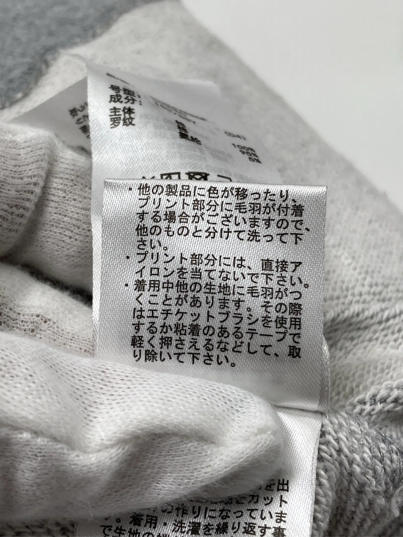 https://r2-worker.digdig.jp/product/098c7e74-d5d9-4fbf-8227-f029624946c9/f35b7e00-764a-4c4c-8f8e-f1f880c543a2