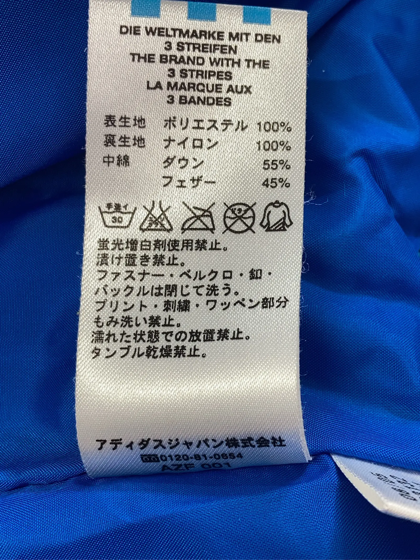https://r2-worker.digdig.jp/product/098f9381-03ad-4de5-9cfc-c627c634ef51/a6d1d657-c9d0-4050-af6d-c5d2f4f82d1c