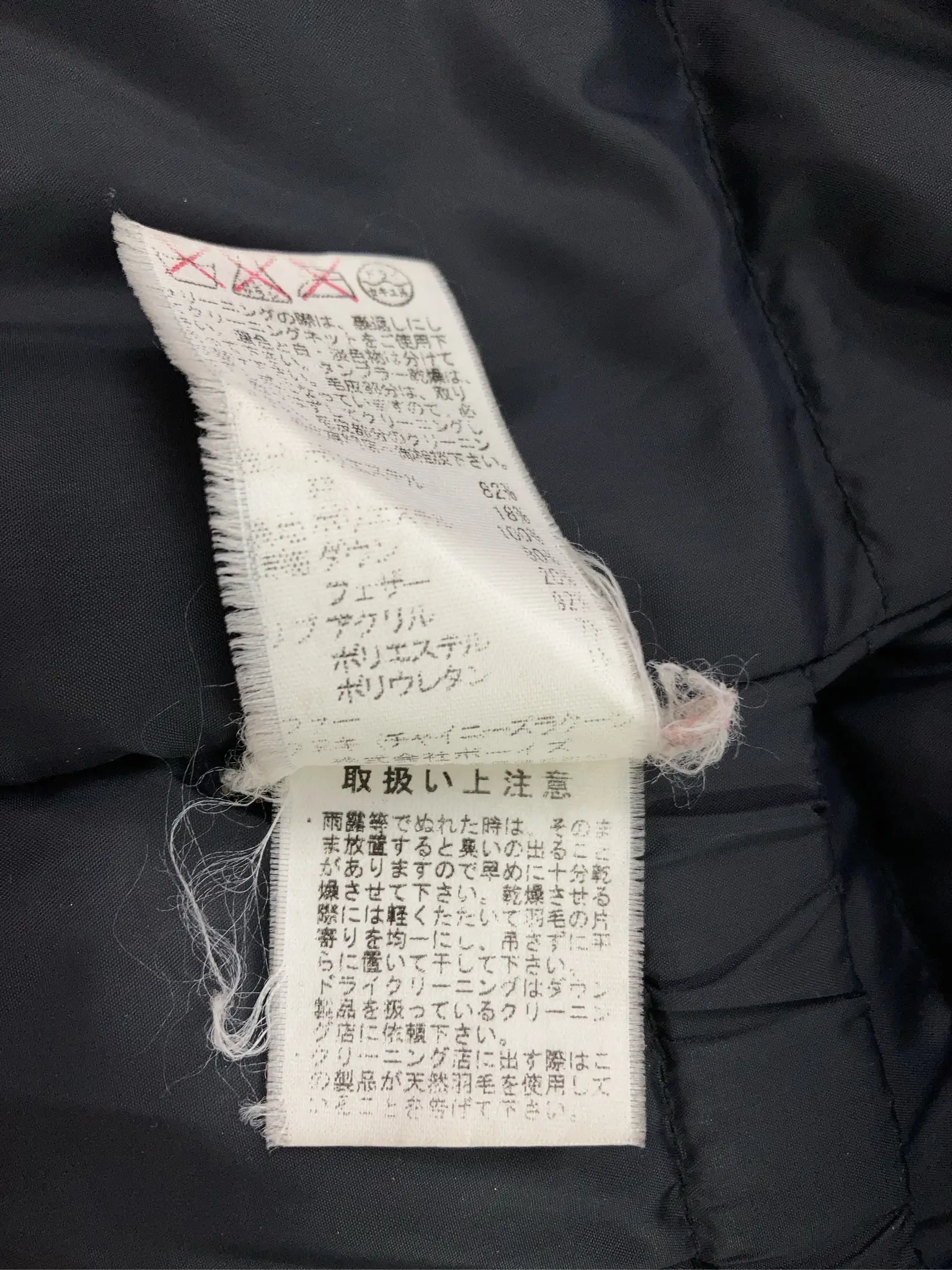 https://r2-worker.digdig.jp/product/09903707-fa7f-4efb-a040-740d82f7ff00/19103953-4b02-4e7e-b5b0-5919a17ca34a