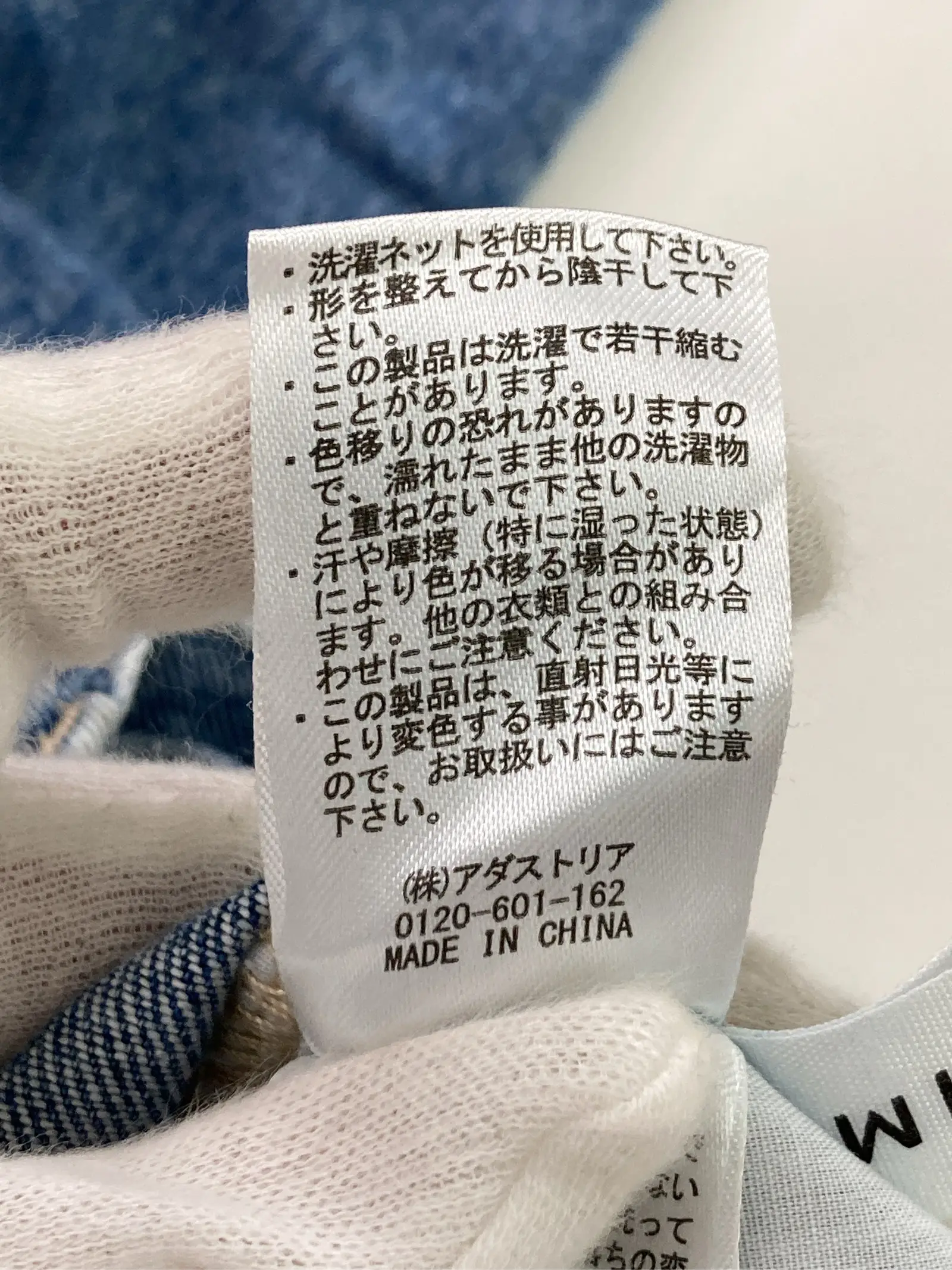 https://r2-worker.digdig.jp/product/09918850-34d3-4226-bdf2-afcb4bb5a1c7/42d6e248-ccd4-4803-8662-6cafeac14222