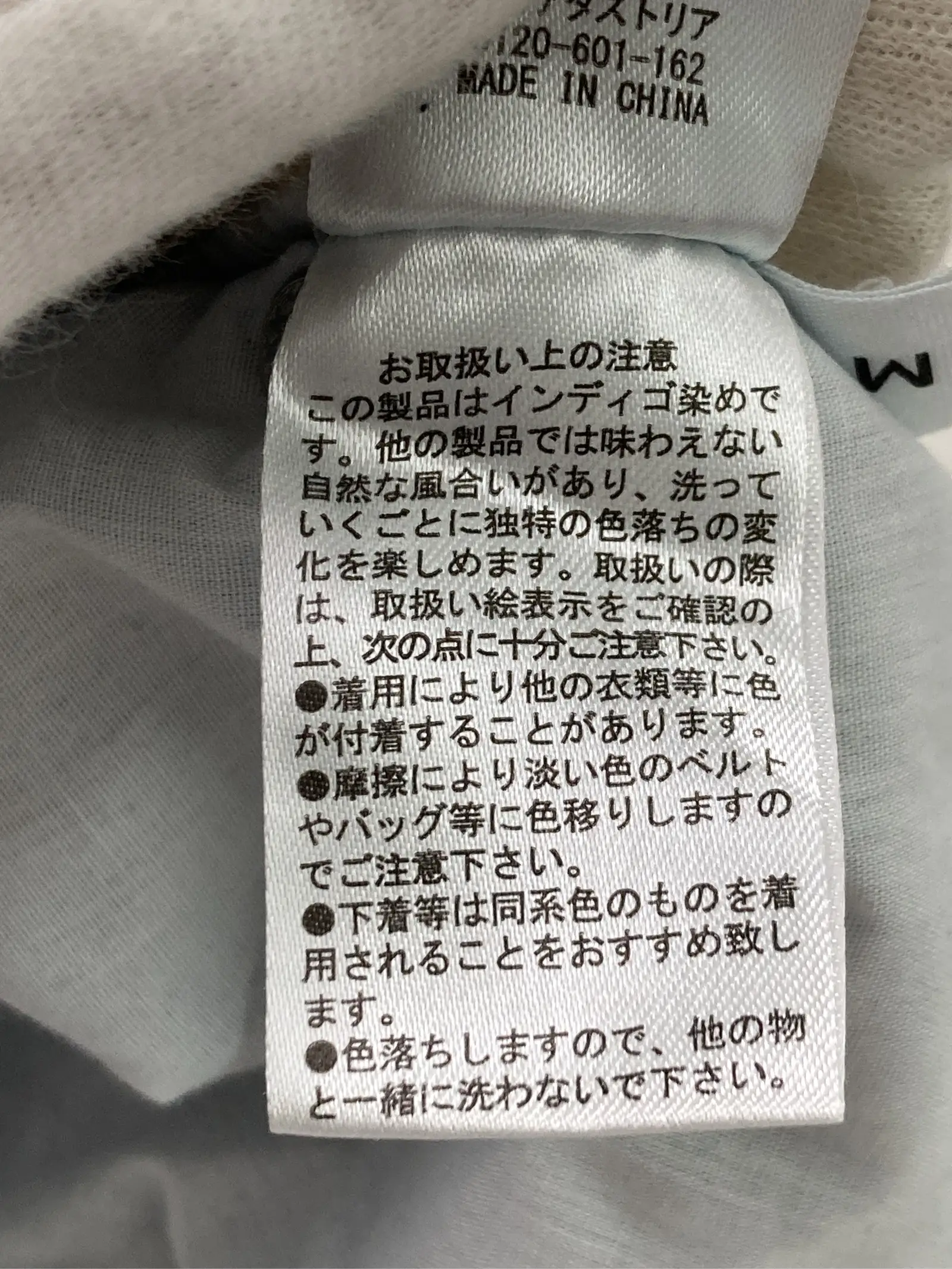 https://r2-worker.digdig.jp/product/09918850-34d3-4226-bdf2-afcb4bb5a1c7/467e16ae-2df5-41c5-b709-f6b1cc1399e6
