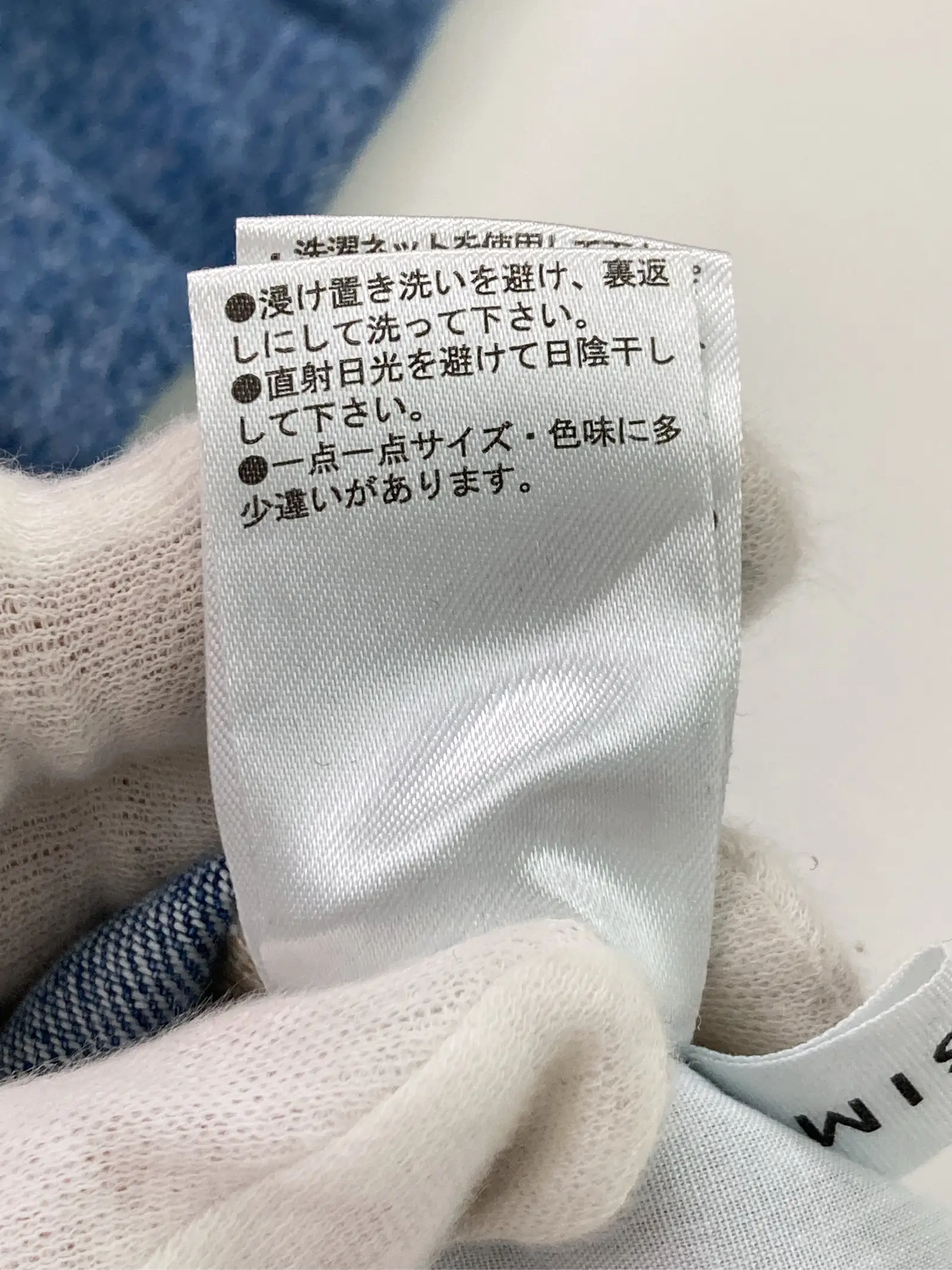 https://r2-worker.digdig.jp/product/09918850-34d3-4226-bdf2-afcb4bb5a1c7/52cb5397-6d31-4d0a-925c-6ffd2dcc212c