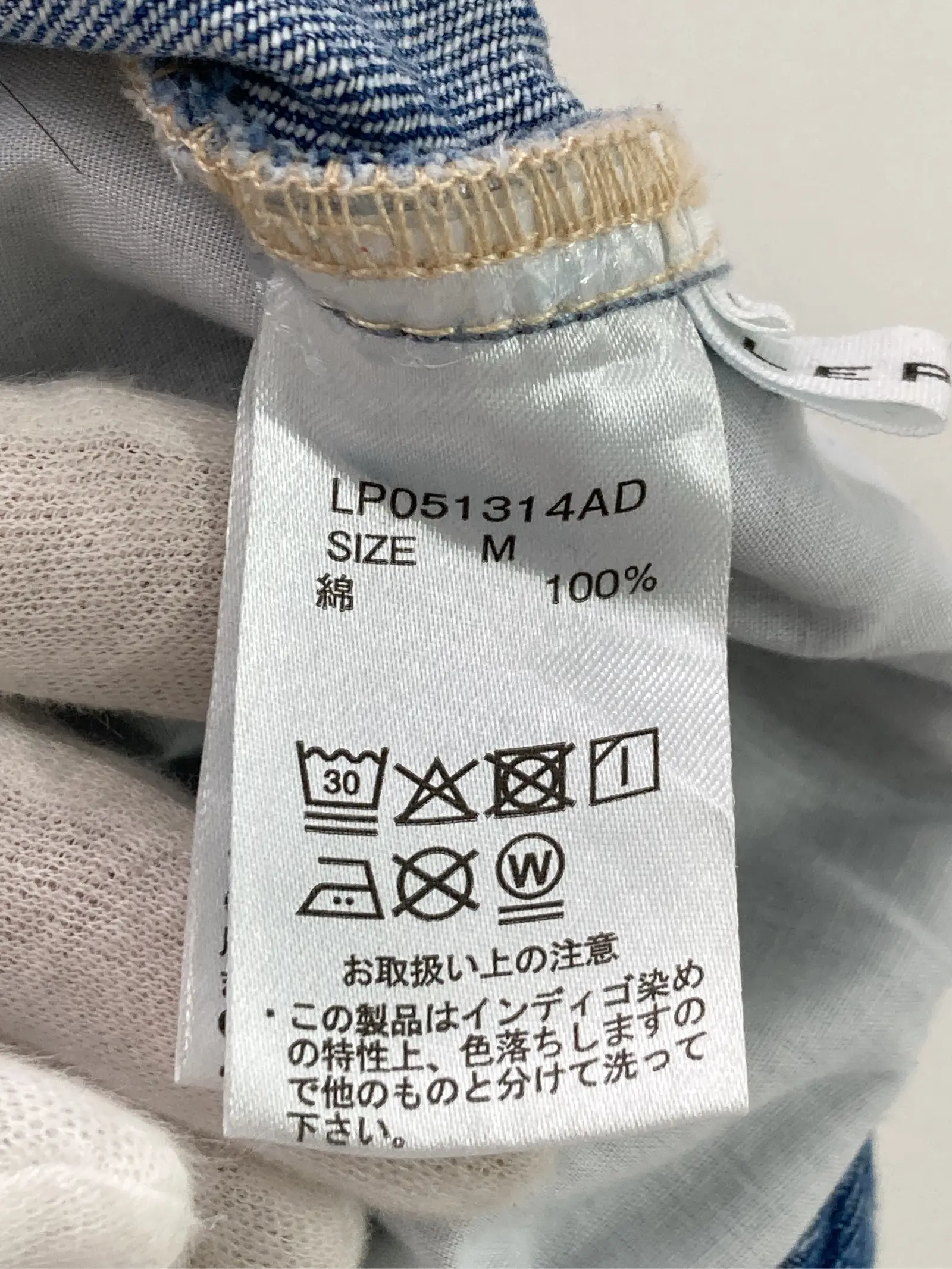 https://r2-worker.digdig.jp/product/09918850-34d3-4226-bdf2-afcb4bb5a1c7/683ae52c-e9f6-42d3-a45a-2a532155e5cb