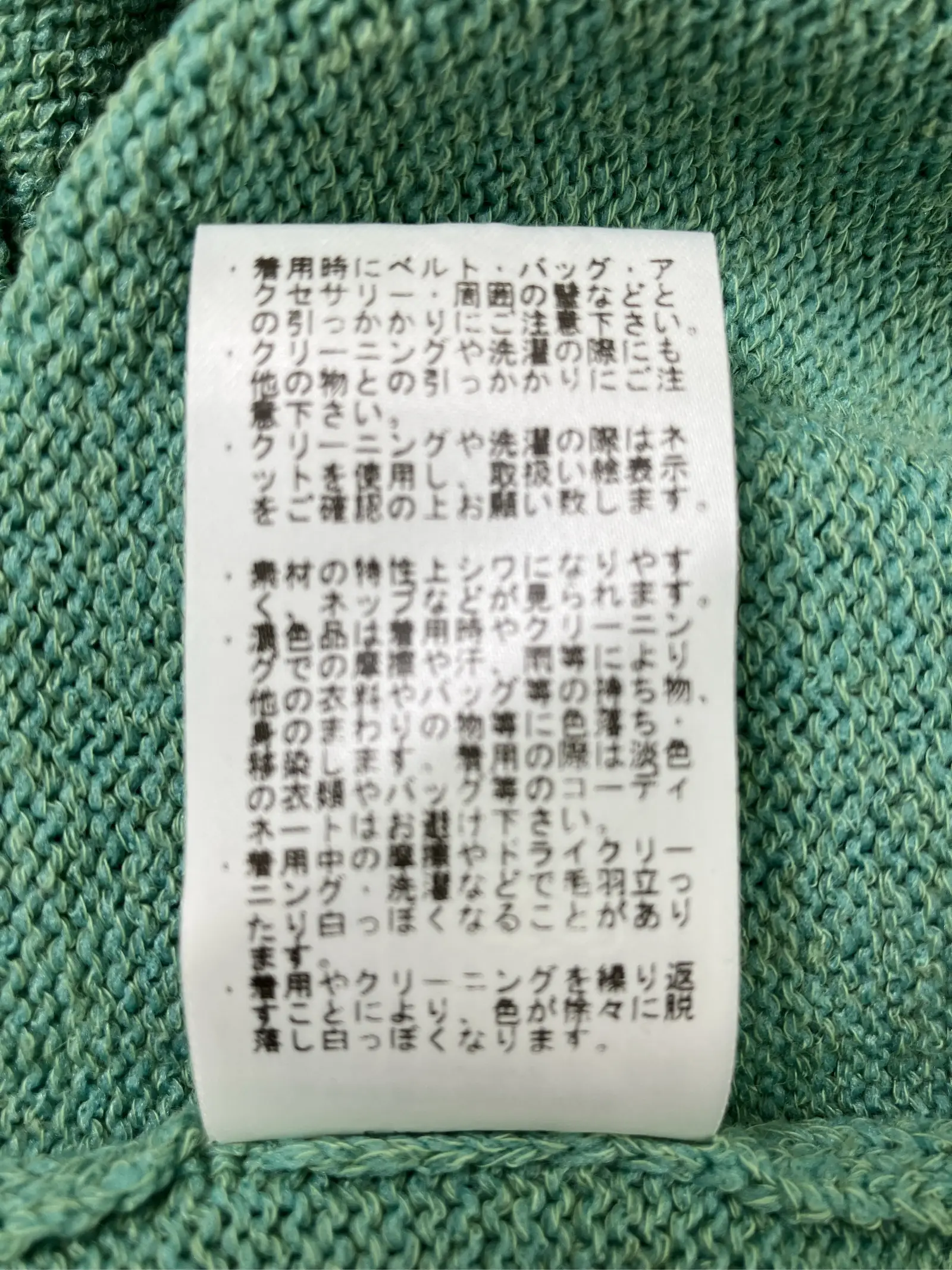 https://r2-worker.digdig.jp/product/09923798-8433-4128-8110-7a93d5afce98/1eb2523e-7135-46ce-98bb-d0ce256a8456