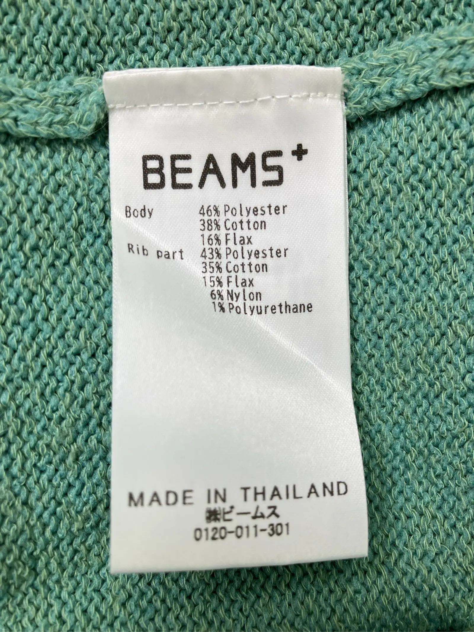 https://r2-worker.digdig.jp/product/09923798-8433-4128-8110-7a93d5afce98/a8e1283b-22c1-4ca1-b8b1-452dafa2ab2b