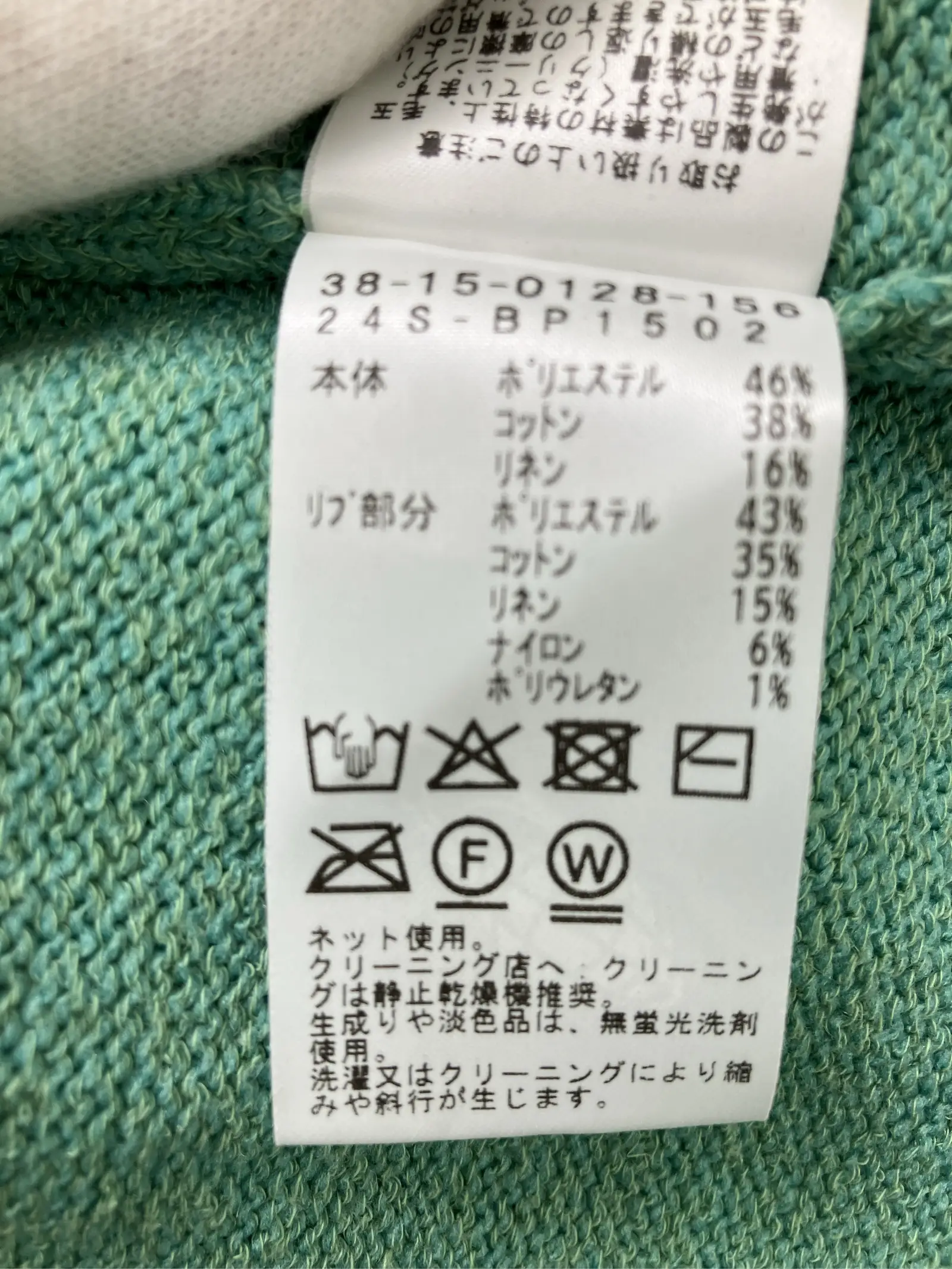 https://r2-worker.digdig.jp/product/09923798-8433-4128-8110-7a93d5afce98/adeb9618-8db3-440c-8da0-7e720cb775e6