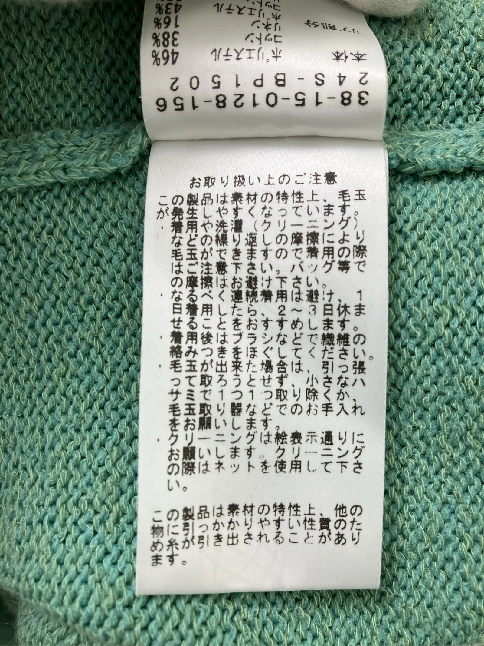 https://r2-worker.digdig.jp/product/09923798-8433-4128-8110-7a93d5afce98/b13a3b2e-0a55-4389-a5cd-e13f10e8f7ca