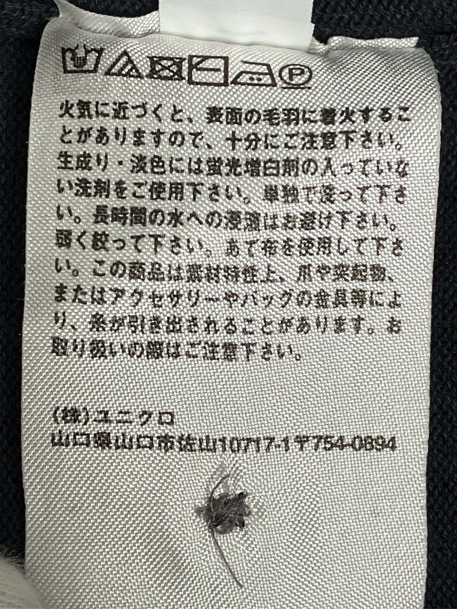 https://r2-worker.digdig.jp/product/09939ee0-13d0-4c24-83b5-ce7833c5632e/59d378ea-79e1-424e-a993-8176d139afd1