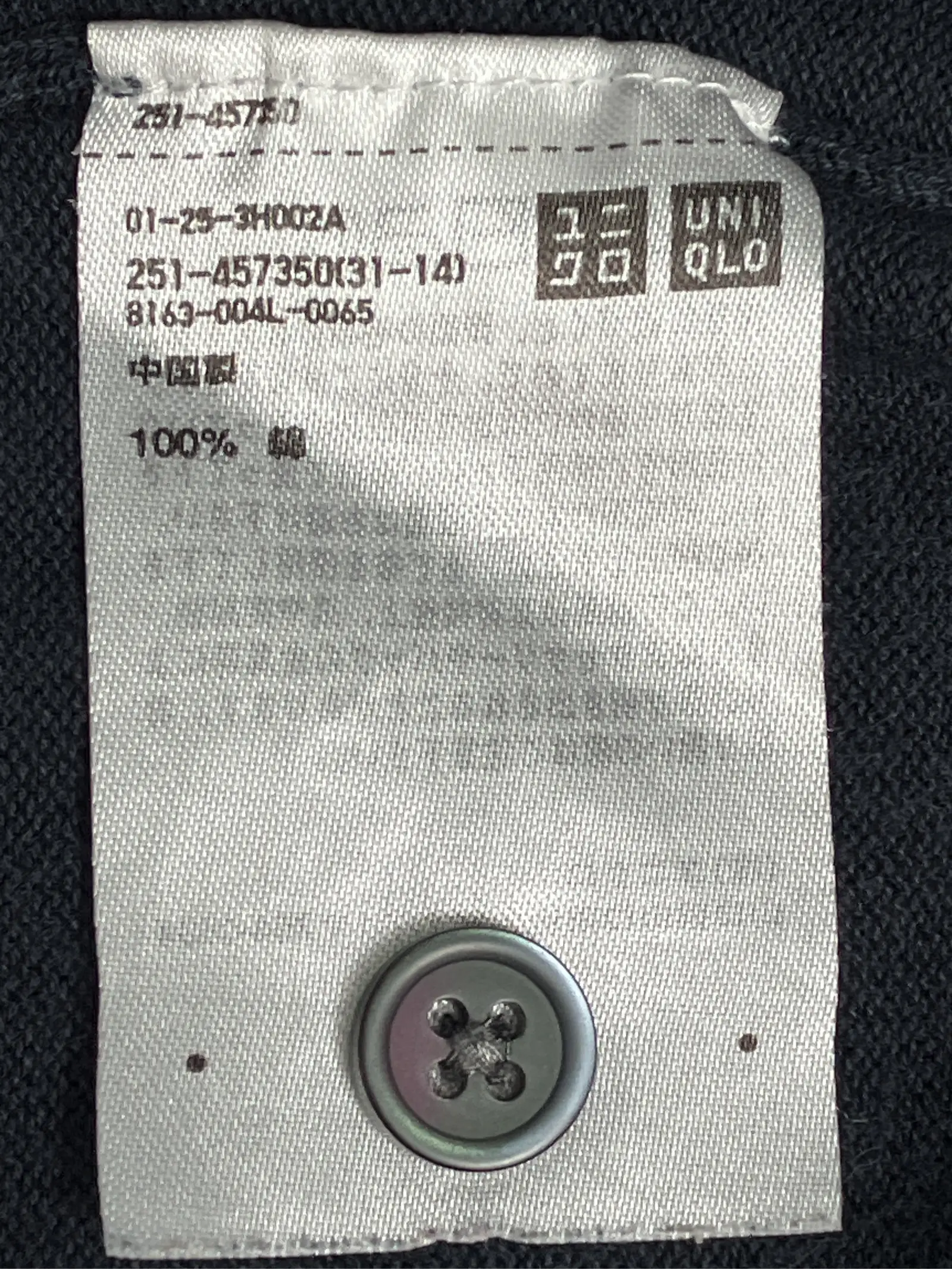 https://r2-worker.digdig.jp/product/09939ee0-13d0-4c24-83b5-ce7833c5632e/96e677de-94ef-4ec3-832b-75fd0aa8e730