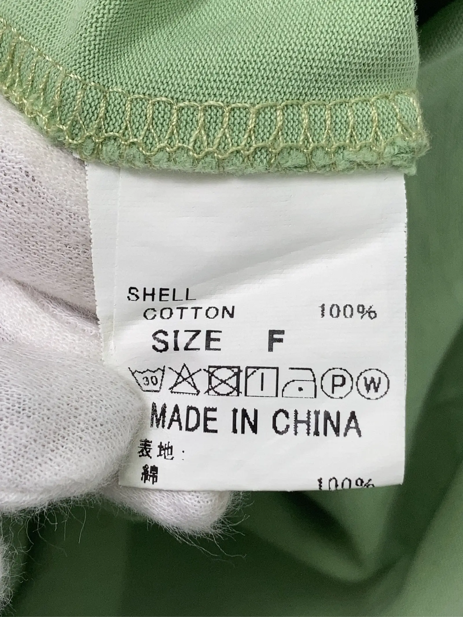 https://r2-worker.digdig.jp/product/09950fca-23d2-4051-a7c0-47c7523eca58/03d5e423-3e29-48b4-95b4-f6dc6d65cf8f