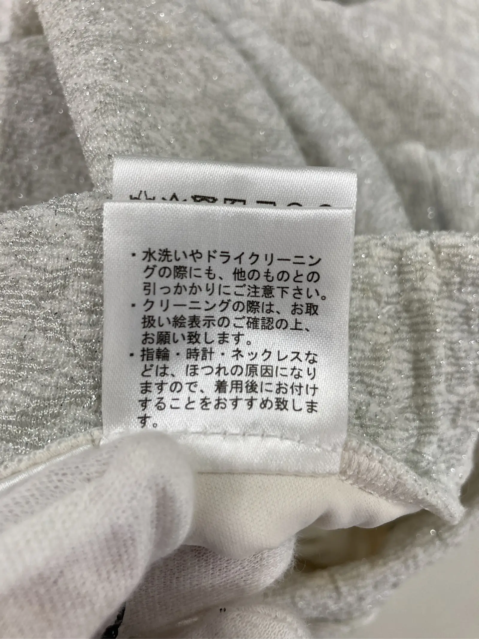 https://r2-worker.digdig.jp/product/09951736-ddd5-4fef-8f59-7a5569956eb0/0a11602a-e2a7-462c-a9be-dcce1f970e90