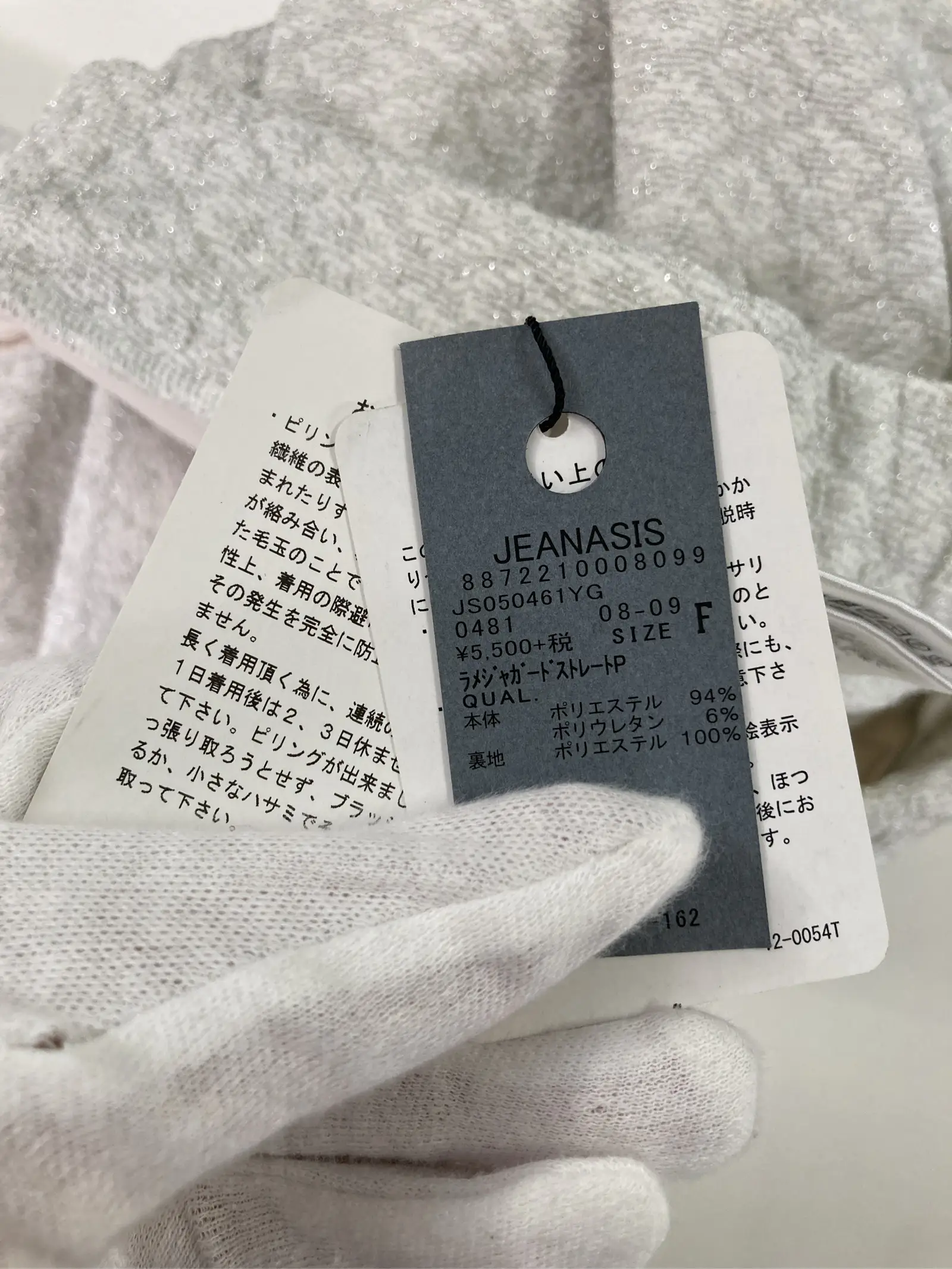 https://r2-worker.digdig.jp/product/09951736-ddd5-4fef-8f59-7a5569956eb0/19b9a723-94cb-4b8e-a442-e65077635bf1