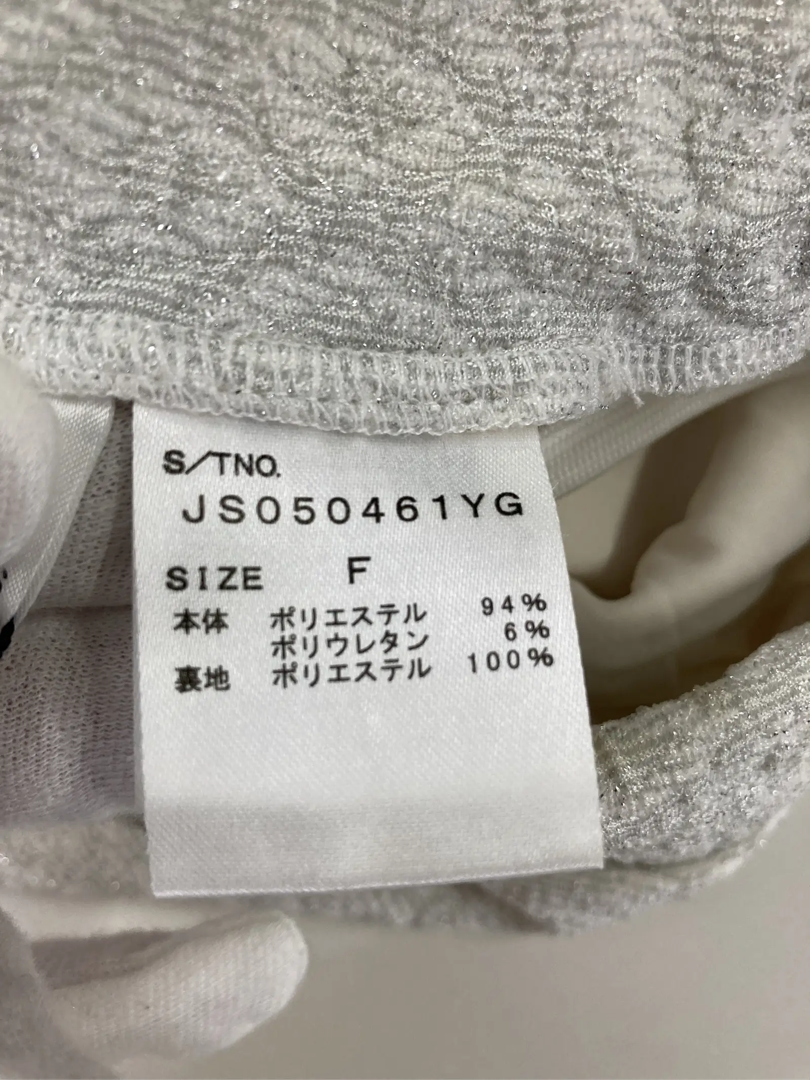 https://r2-worker.digdig.jp/product/09951736-ddd5-4fef-8f59-7a5569956eb0/99524494-6ad3-4b4b-8ef0-0047d8aeb579