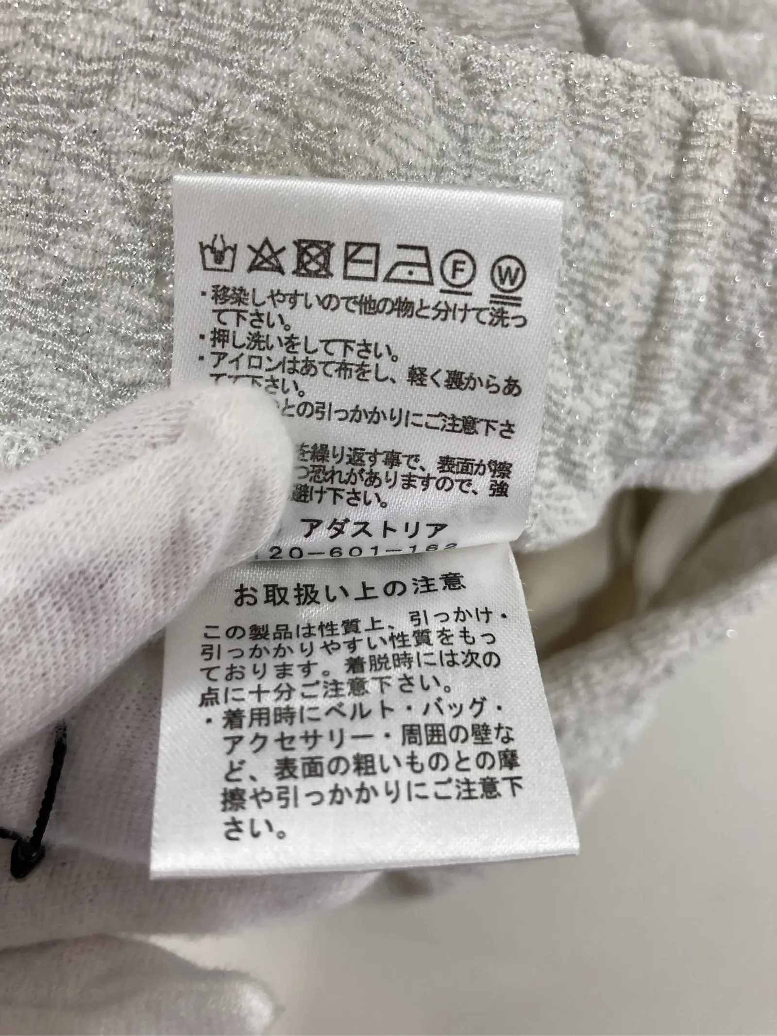 https://r2-worker.digdig.jp/product/09951736-ddd5-4fef-8f59-7a5569956eb0/f2fa0cff-57c1-49c5-810e-d028faeb3af7