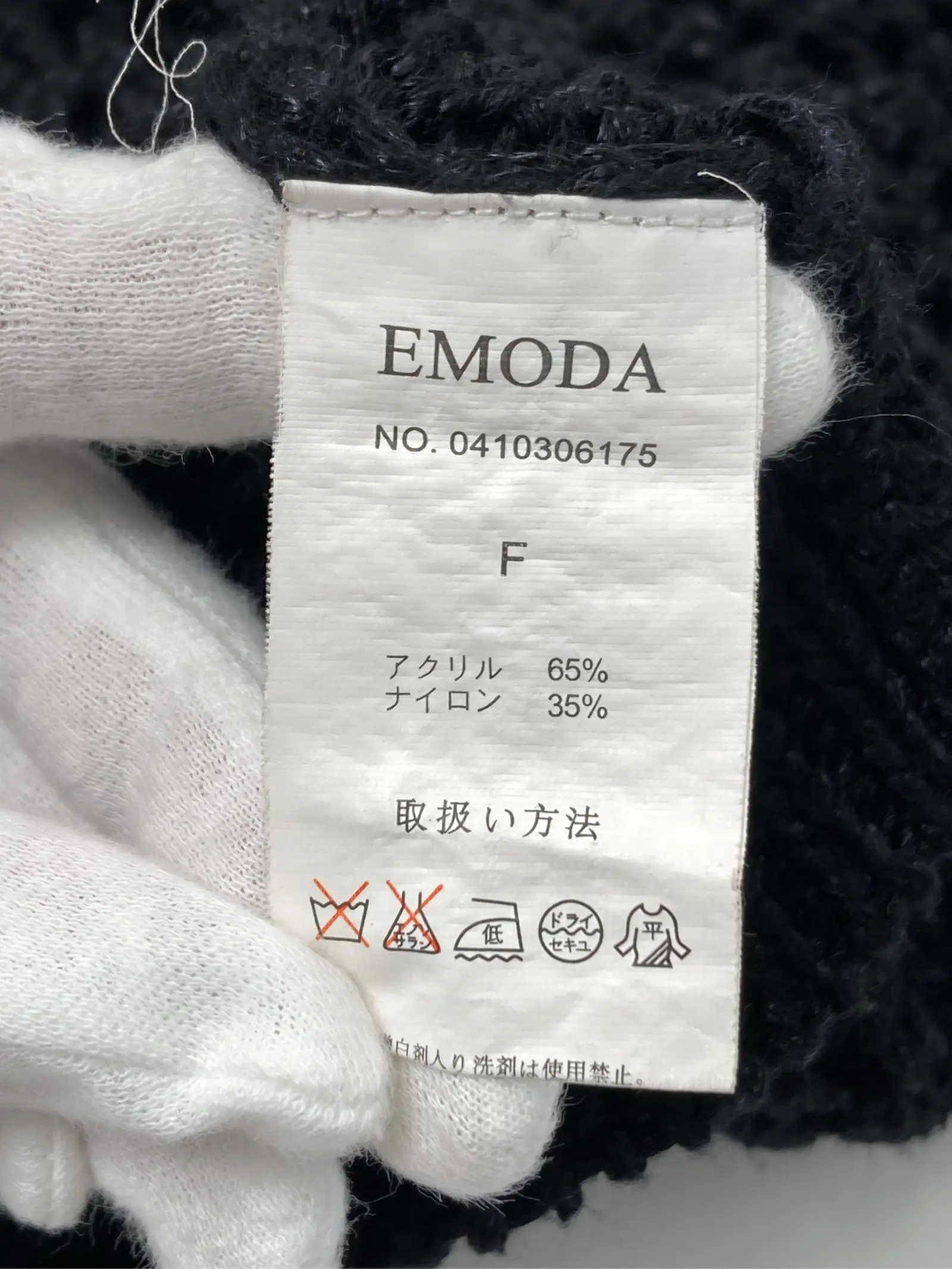 https://r2-worker.digdig.jp/product/099567d2-98db-4ac6-8339-498ae1c2d528/6cdfe39b-3f7d-493a-b2ae-f5174de1c651