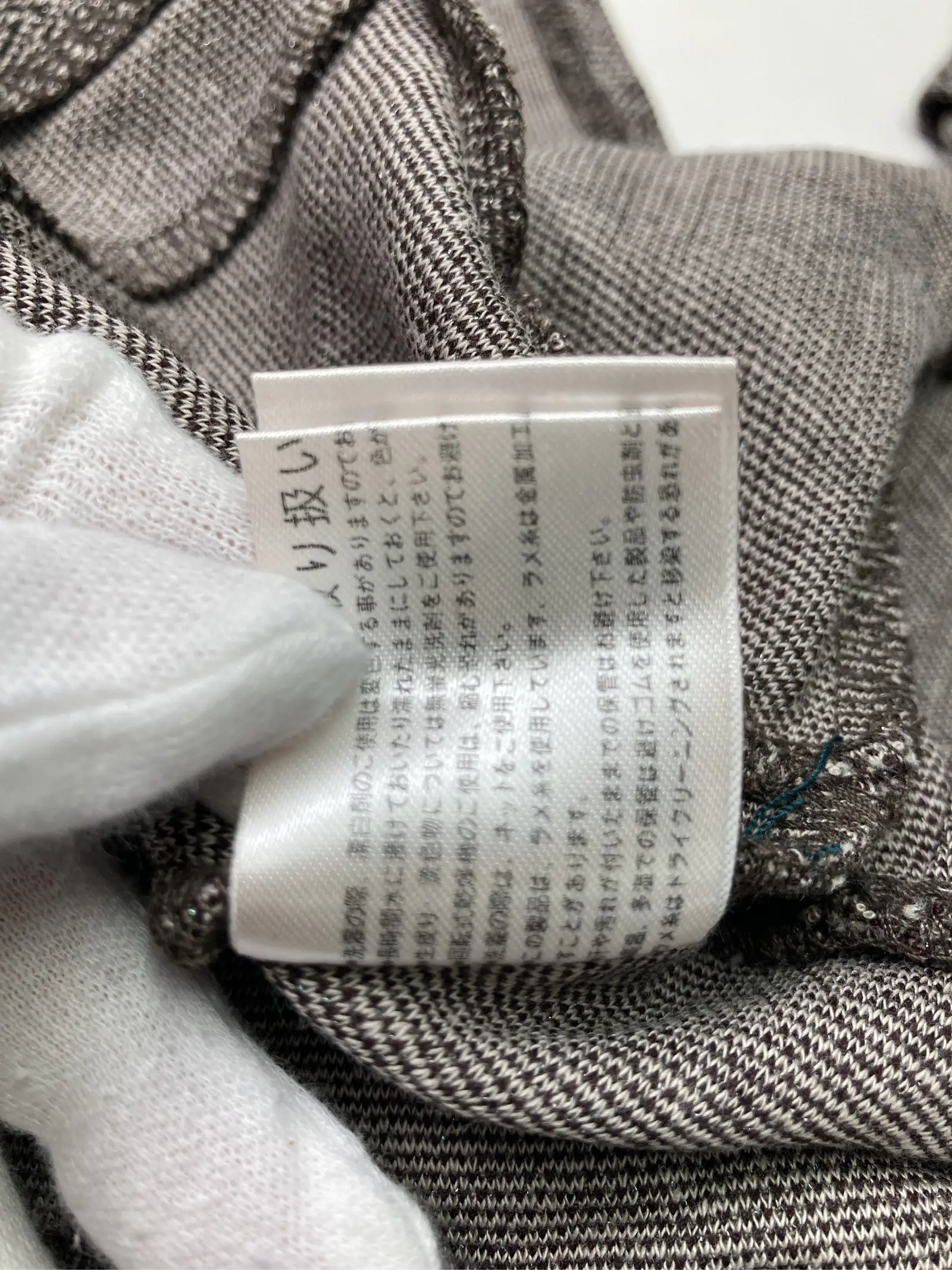 https://r2-worker.digdig.jp/product/0996068c-66c2-459f-a3f9-caa2a8f71984/5312c49c-3794-4ac0-a18a-b9c398632229