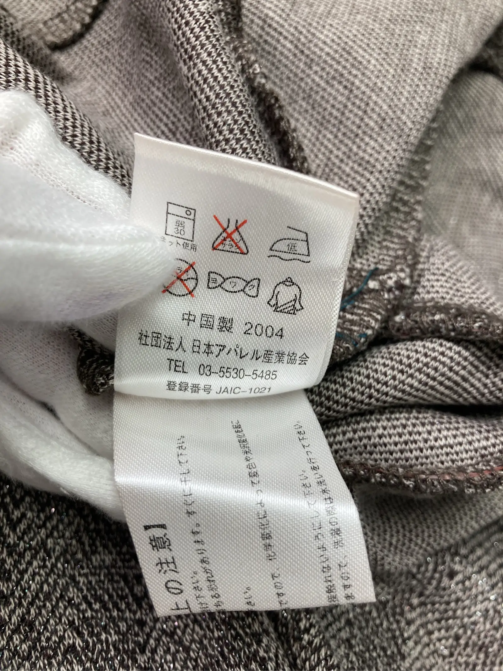 https://r2-worker.digdig.jp/product/0996068c-66c2-459f-a3f9-caa2a8f71984/75f06366-0c9e-4b3c-81df-e8c2f758a5cc