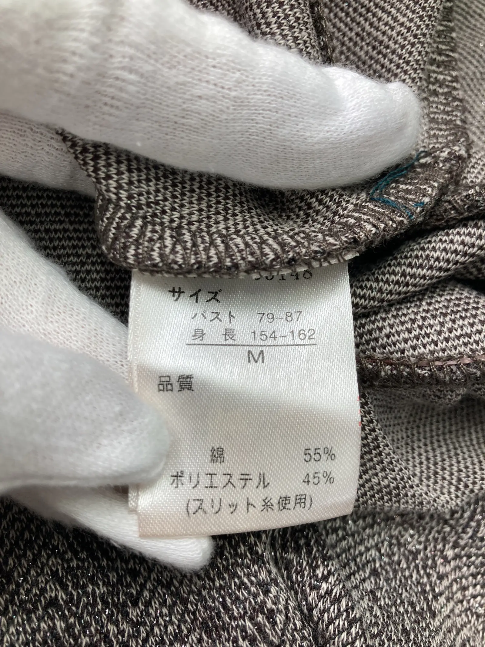 https://r2-worker.digdig.jp/product/0996068c-66c2-459f-a3f9-caa2a8f71984/ddd495a1-a2f6-444f-91d3-8af4e9adbed6