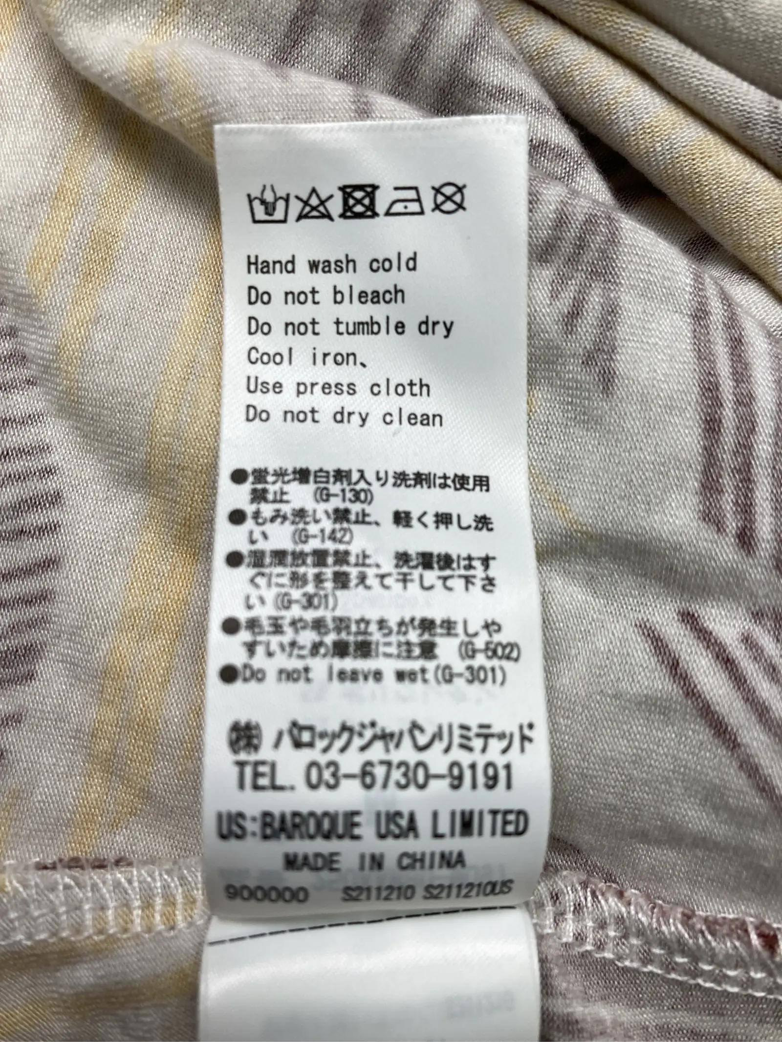 https://r2-worker.digdig.jp/product/0996394b-2abd-4fdf-9714-8d1df574f5ff/bf75a10b-90fe-44b5-9b83-6ffb86e24cee