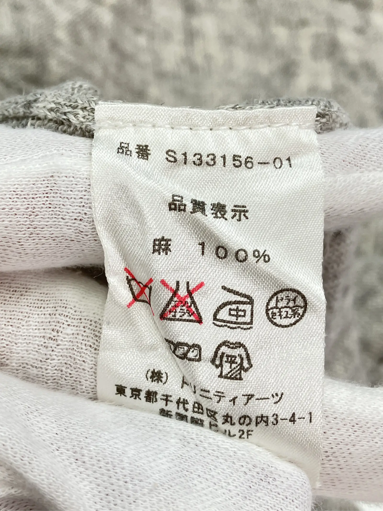 https://r2-worker.digdig.jp/product/0997f230-e854-49b1-a9e3-7f4023b4b1b4/186f45fe-5a2b-42d3-b792-9beb2d4cf71e