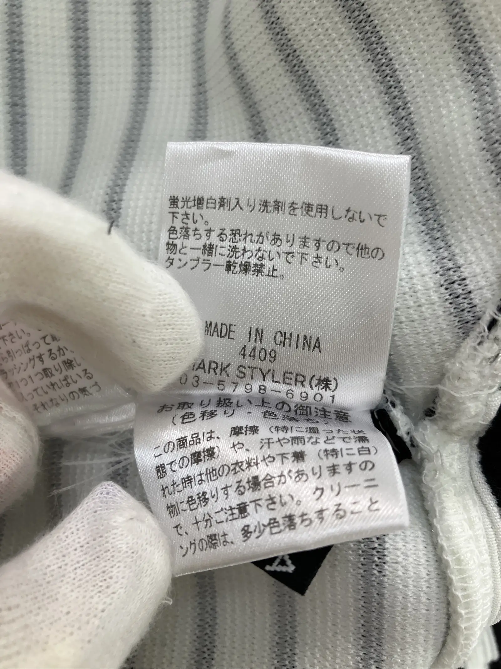 https://r2-worker.digdig.jp/product/099a8160-a406-4ab6-8492-834225ecea7f/1a011c55-65a5-4063-b272-52fb877ef551