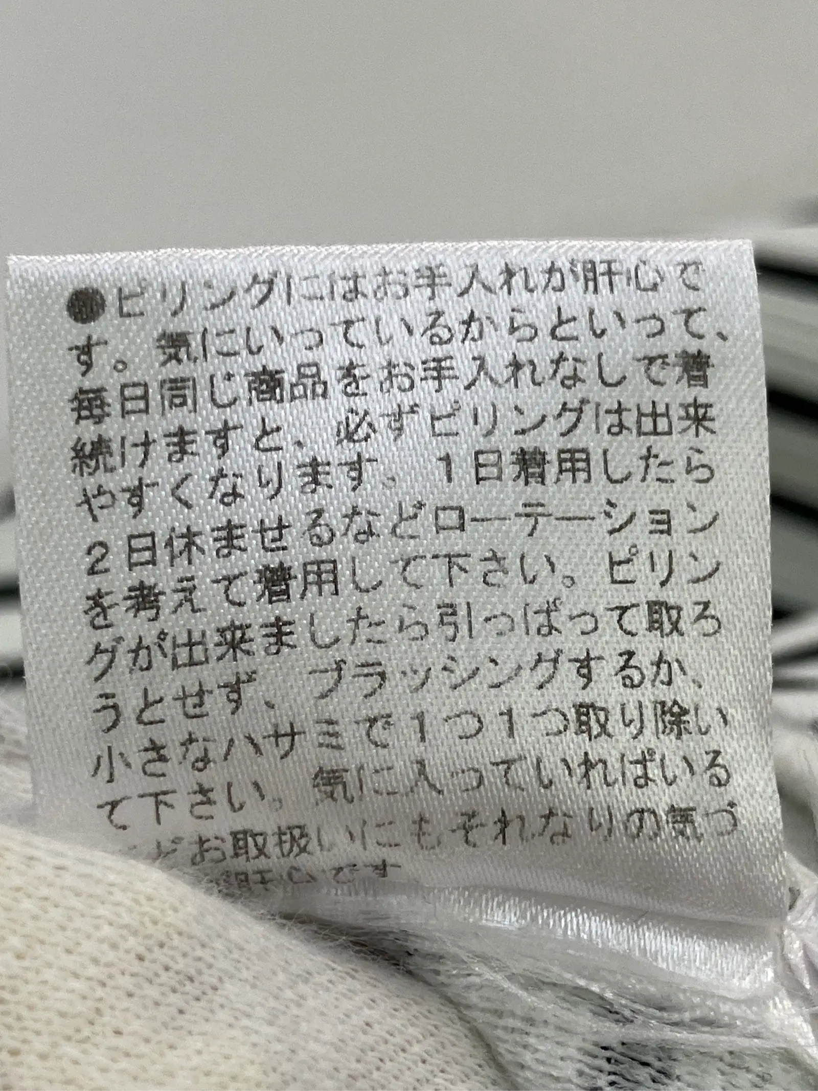 https://r2-worker.digdig.jp/product/099a8160-a406-4ab6-8492-834225ecea7f/876af857-2478-4a0e-bdd4-ae2169192161