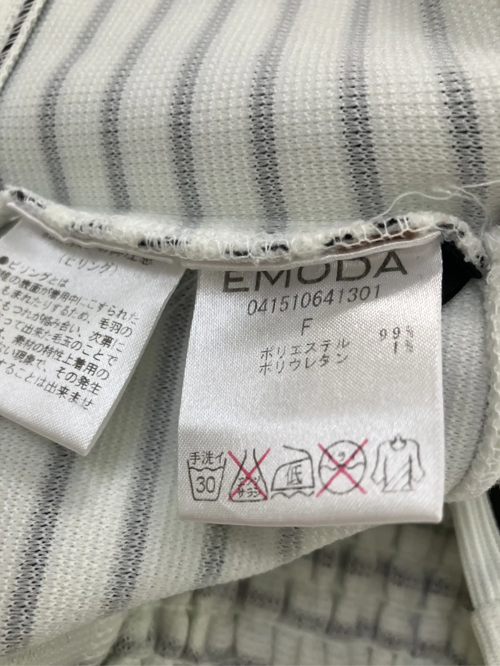 https://r2-worker.digdig.jp/product/099a8160-a406-4ab6-8492-834225ecea7f/ca0063a7-86a5-4f27-9ecf-1dbdbb6afcba