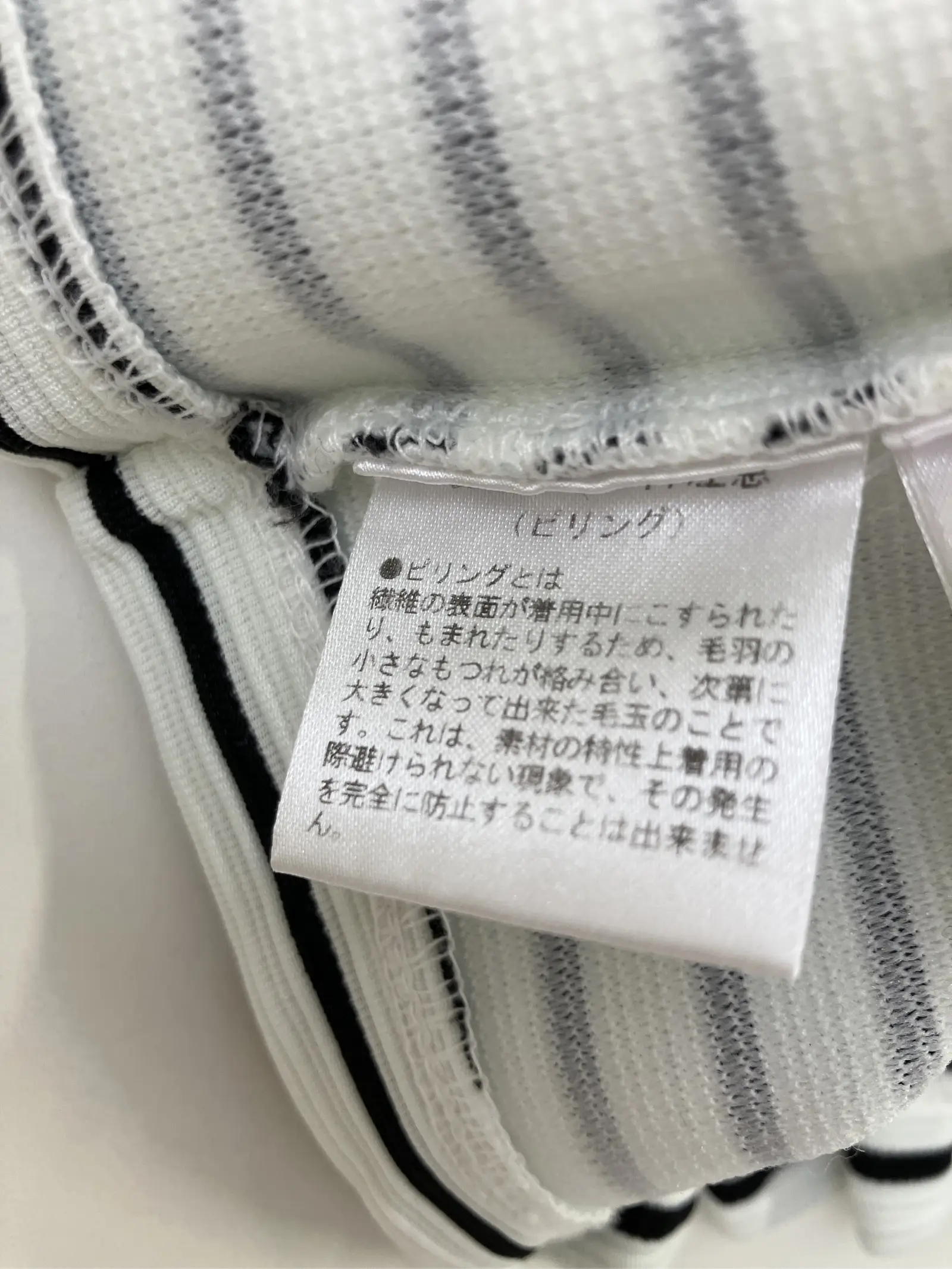 https://r2-worker.digdig.jp/product/099a8160-a406-4ab6-8492-834225ecea7f/dc8456cf-aff5-4c55-a079-886423e726db