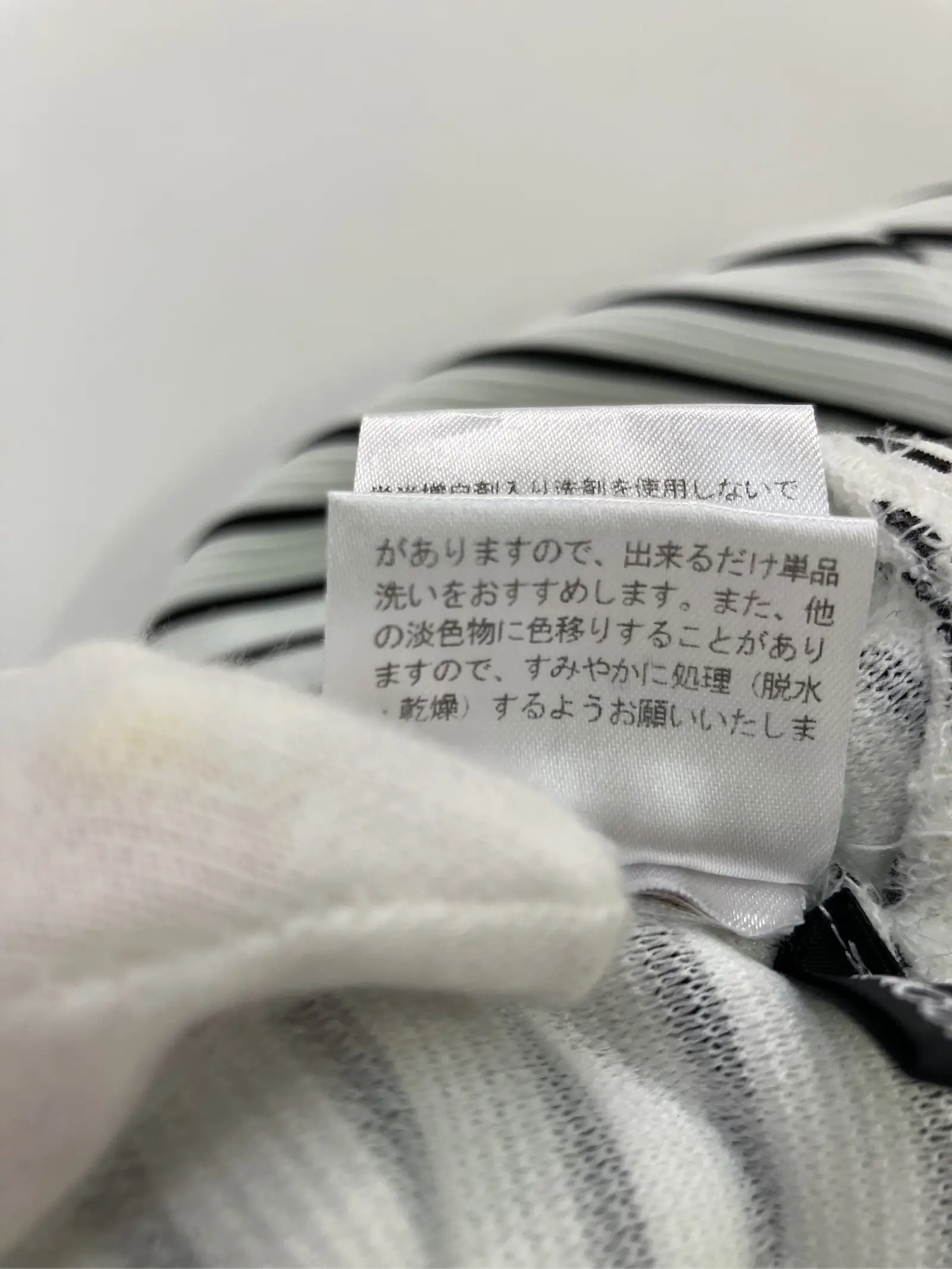 https://r2-worker.digdig.jp/product/099a8160-a406-4ab6-8492-834225ecea7f/f9a00cc3-b4bd-4b31-b51a-0a5163142a58