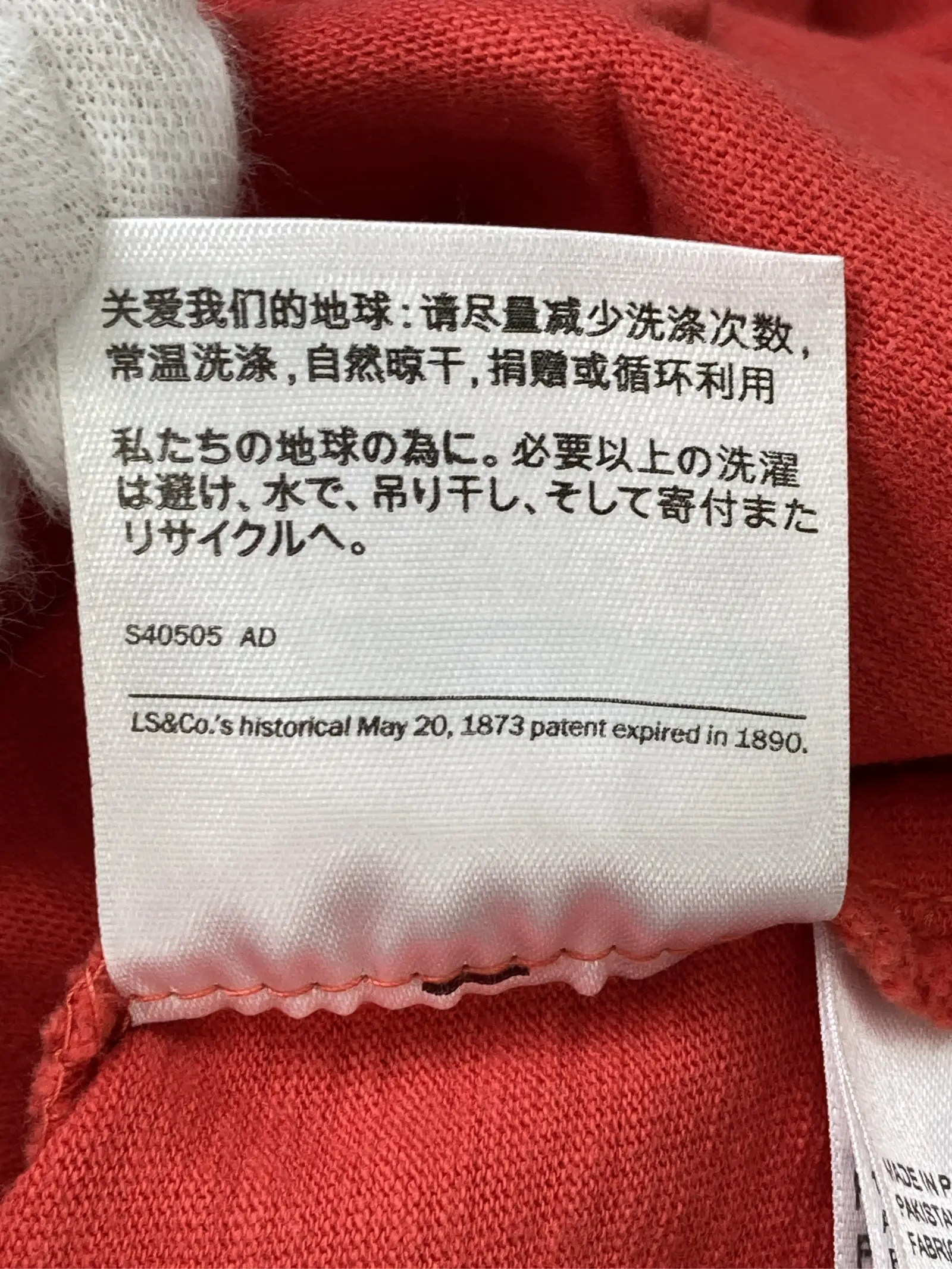 https://r2-worker.digdig.jp/product/099a9d03-24bb-41f9-8364-34e1d28439fe/49a41b67-5684-419a-abad-efee48d7551c