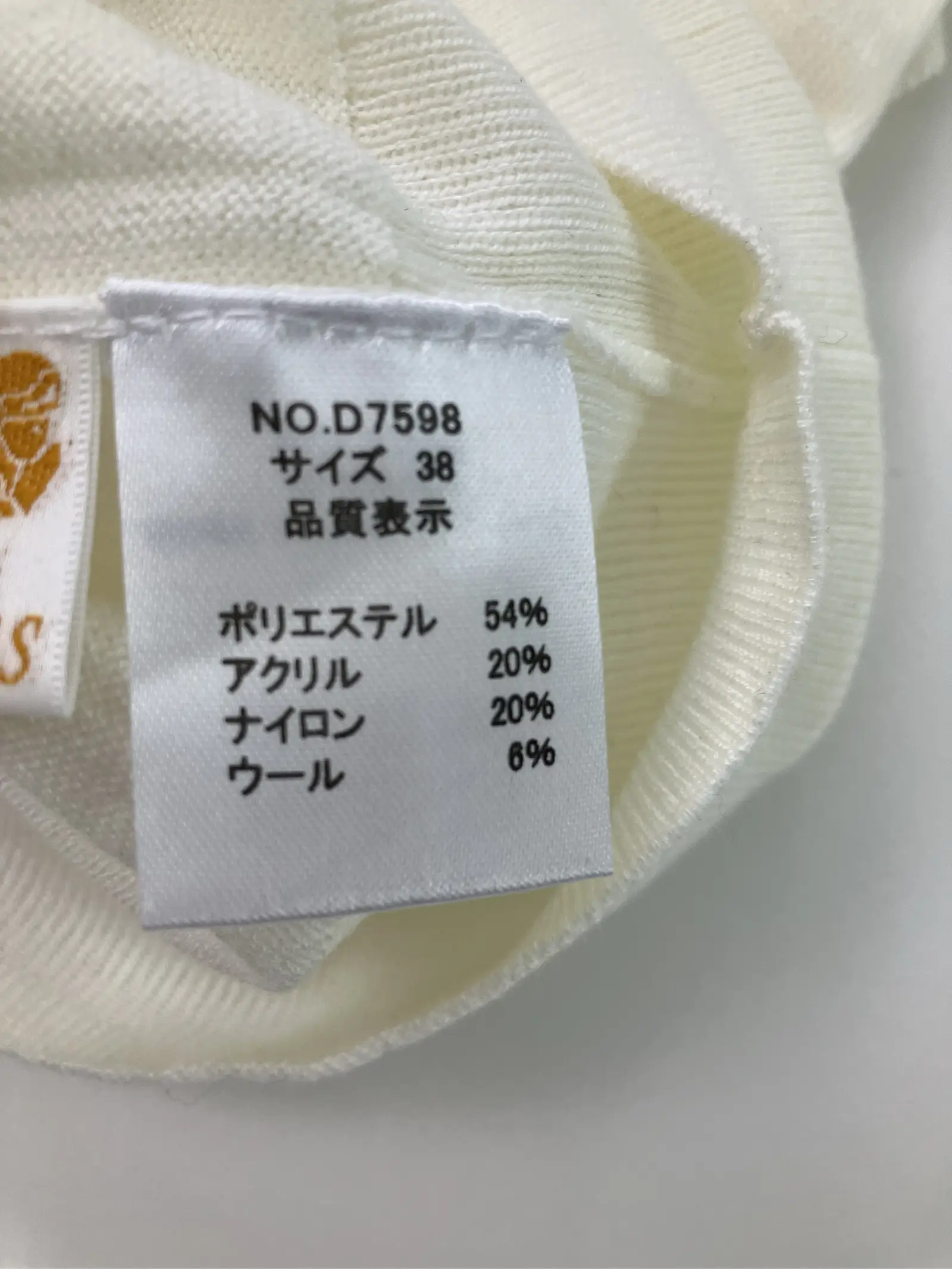 https://r2-worker.digdig.jp/product/099b3410-ce12-4000-a9cf-0ddf8da1698c/304b7e94-fee2-4696-ad48-3fffb5b024e4
