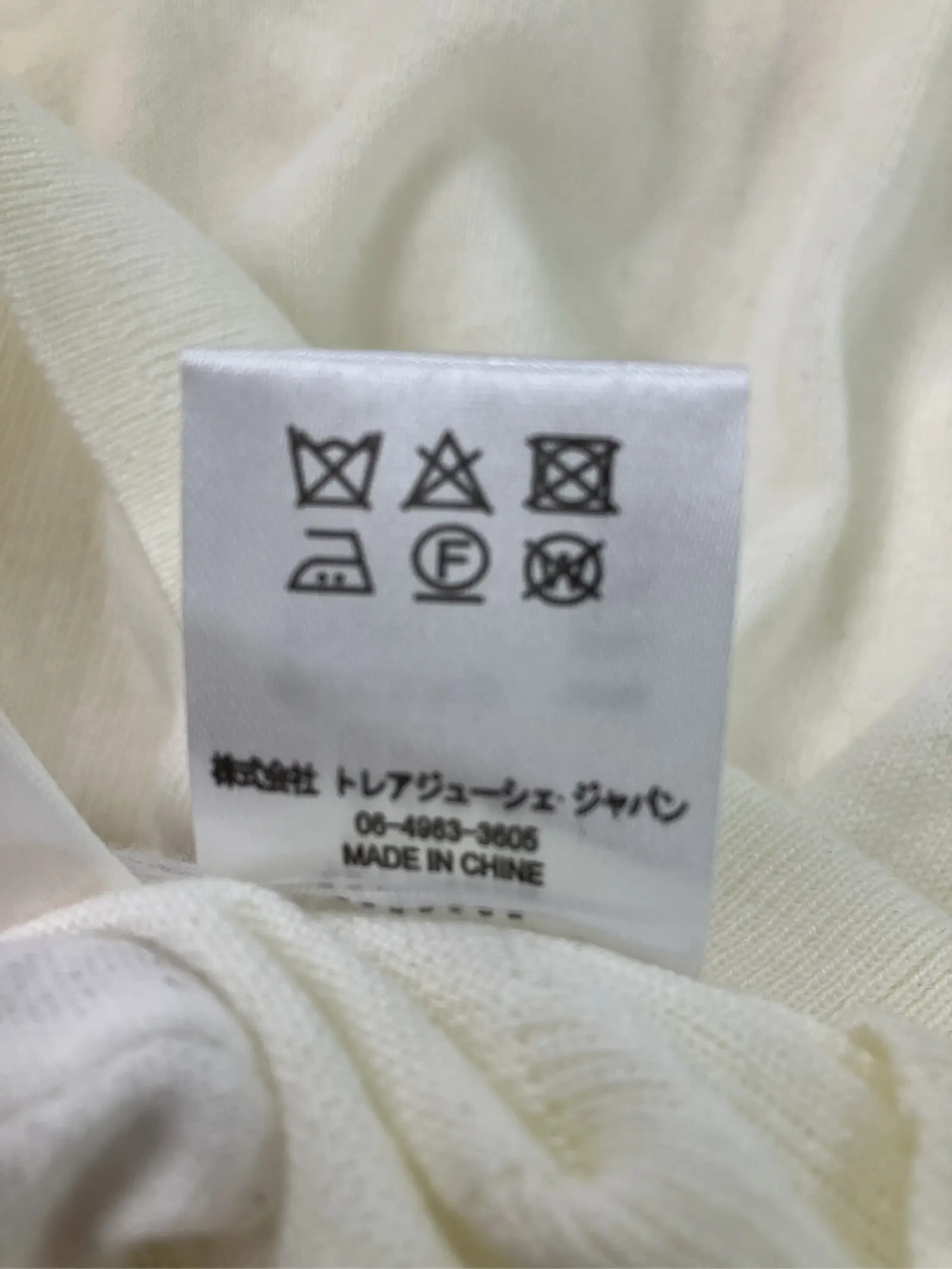 https://r2-worker.digdig.jp/product/099b3410-ce12-4000-a9cf-0ddf8da1698c/3ba8f23e-744b-46b2-a50c-7e5bebb56897