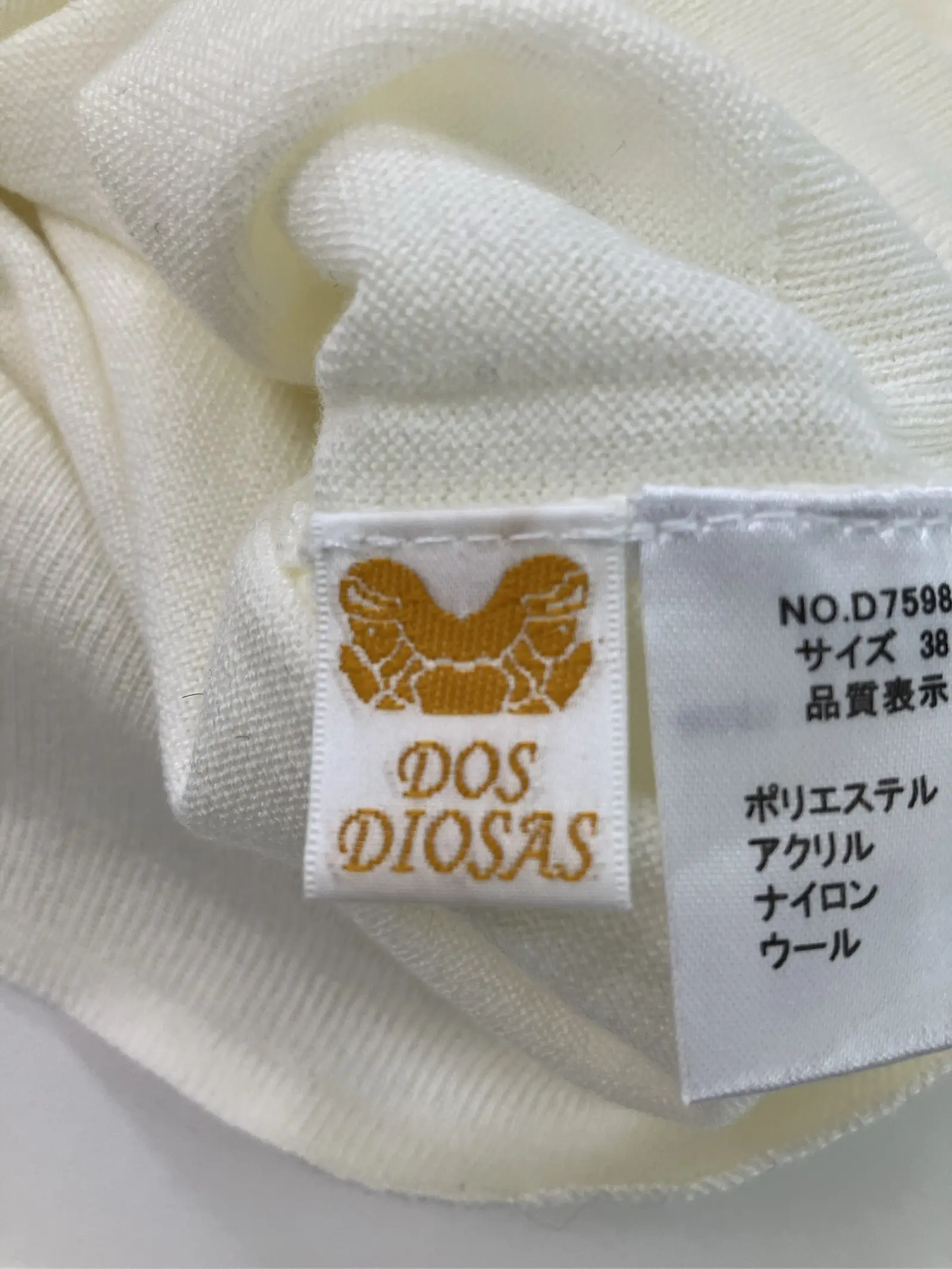 https://r2-worker.digdig.jp/product/099b3410-ce12-4000-a9cf-0ddf8da1698c/9338a1b6-31f7-46e1-a184-1b52d80d06a5