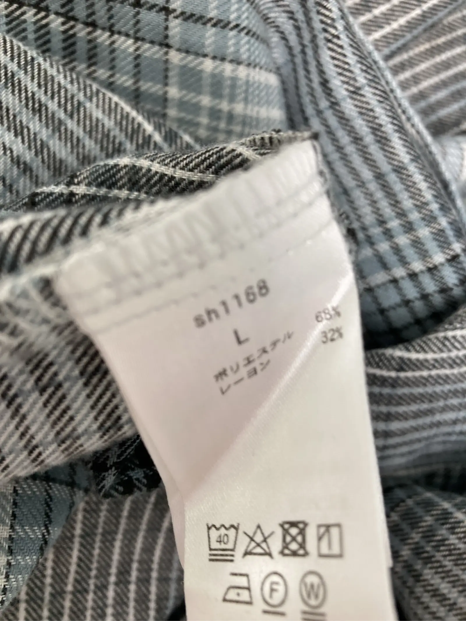 https://r2-worker.digdig.jp/product/099b5864-a1bb-43c0-ac52-e9b51a0dc7b4/ecf49ae3-6d6e-4365-b2d3-f03c43f9163e