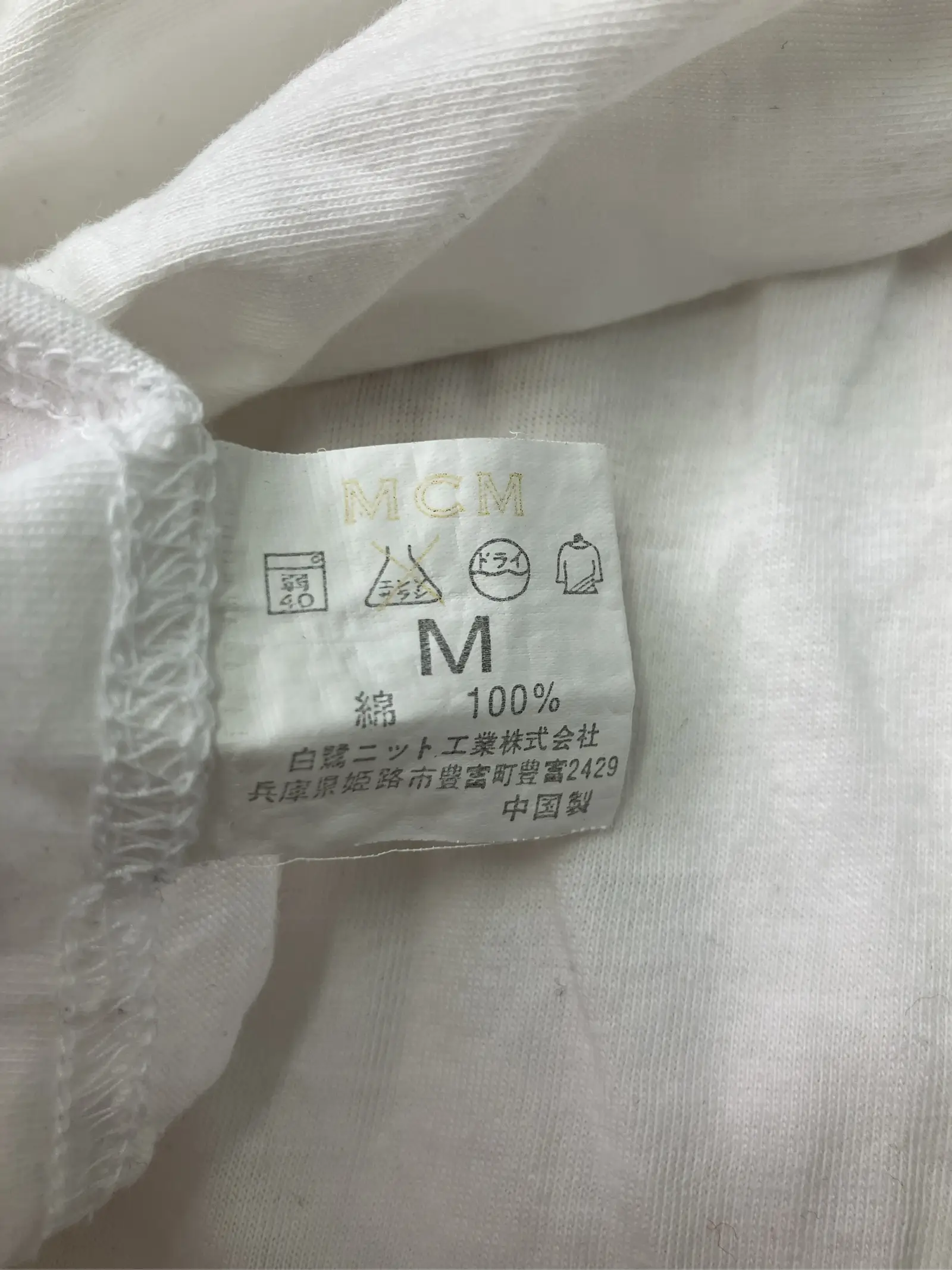 https://r2-worker.digdig.jp/product/099bd93d-23c5-4650-b4d2-03911e491ecd/27d49e25-a57d-4879-977e-9df2b403d536
