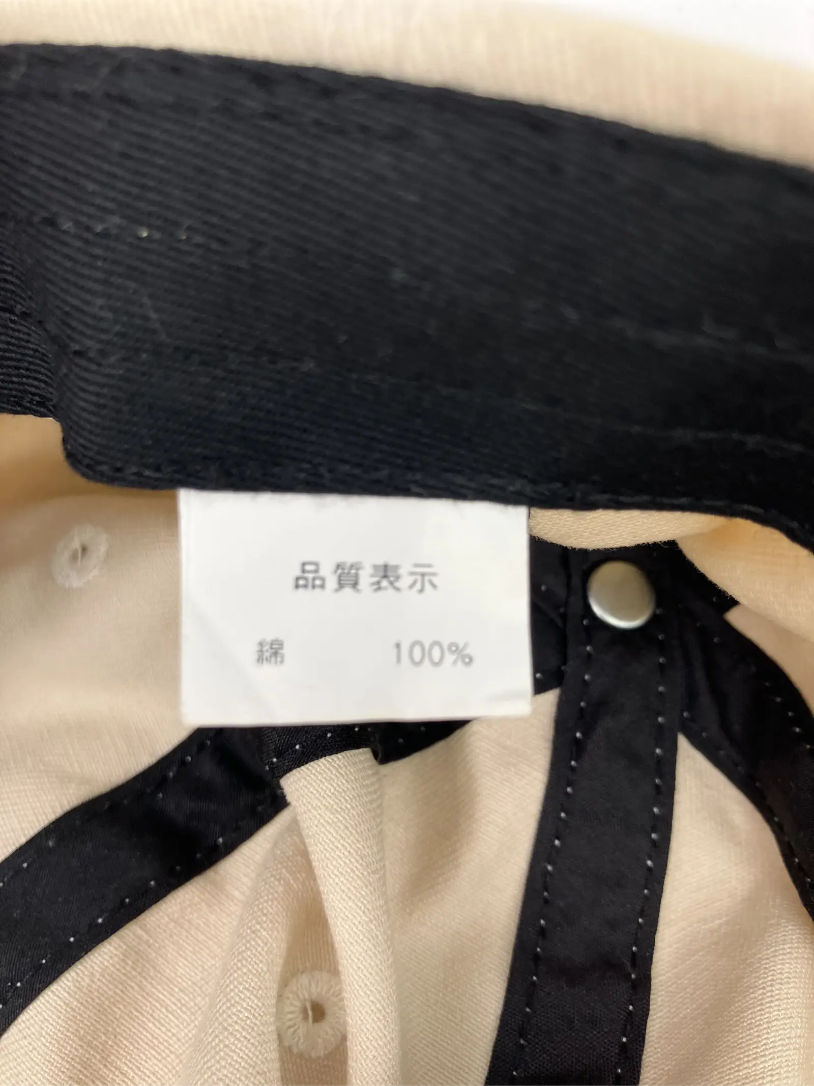 https://r2-worker.digdig.jp/product/099d2e82-871f-4983-a19e-d35724fd91b9/383b44ad-6a39-4f67-b707-88b67269fb92
