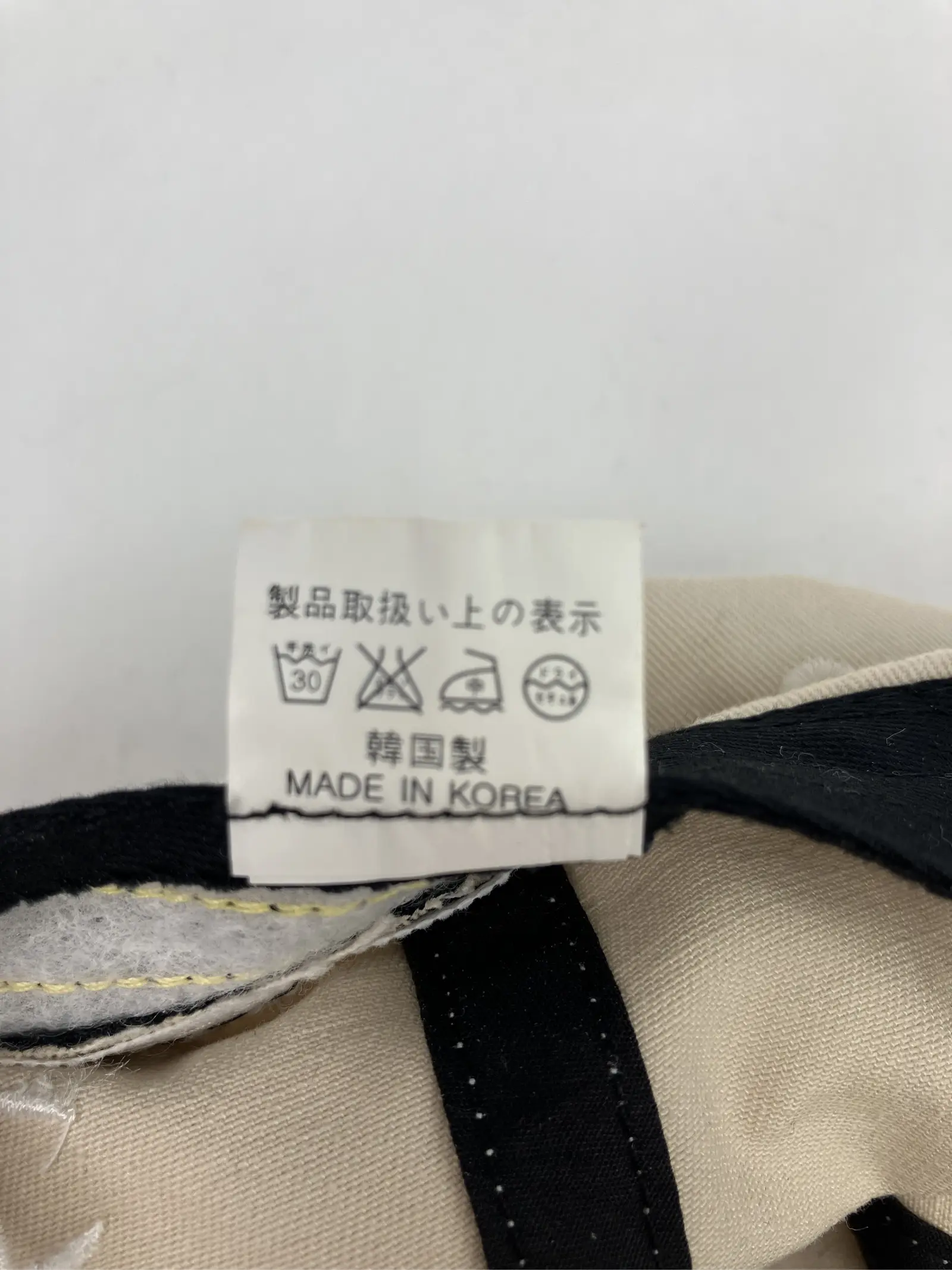 https://r2-worker.digdig.jp/product/099d2e82-871f-4983-a19e-d35724fd91b9/82cfe62a-ca02-4754-bd12-43d84dd32da3