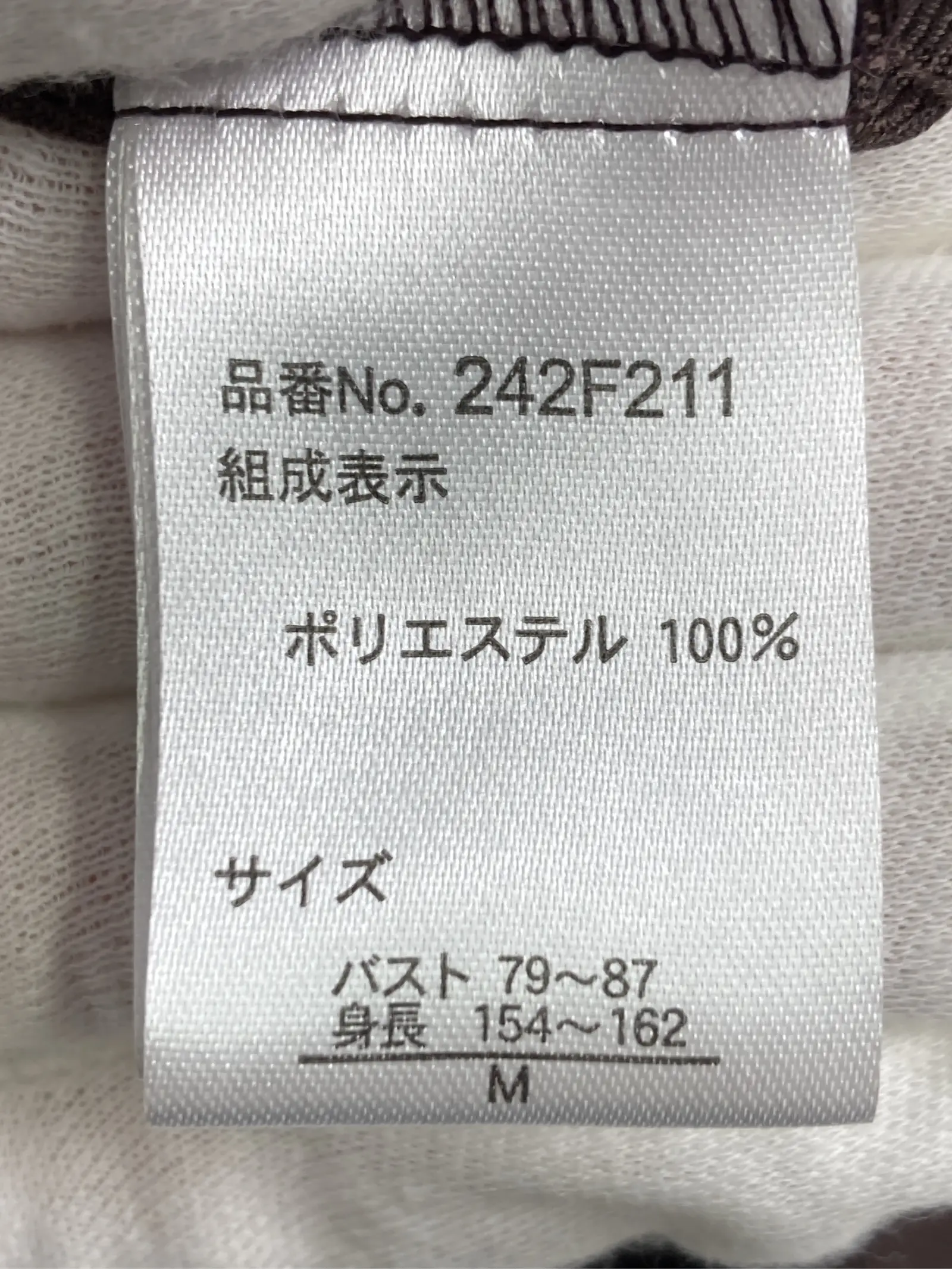 https://r2-worker.digdig.jp/product/099d3ba0-5685-4cb2-b34f-dc7aff6b79bb/01b1b8f1-98bc-413d-a0f4-4ca8c9fe5f60
