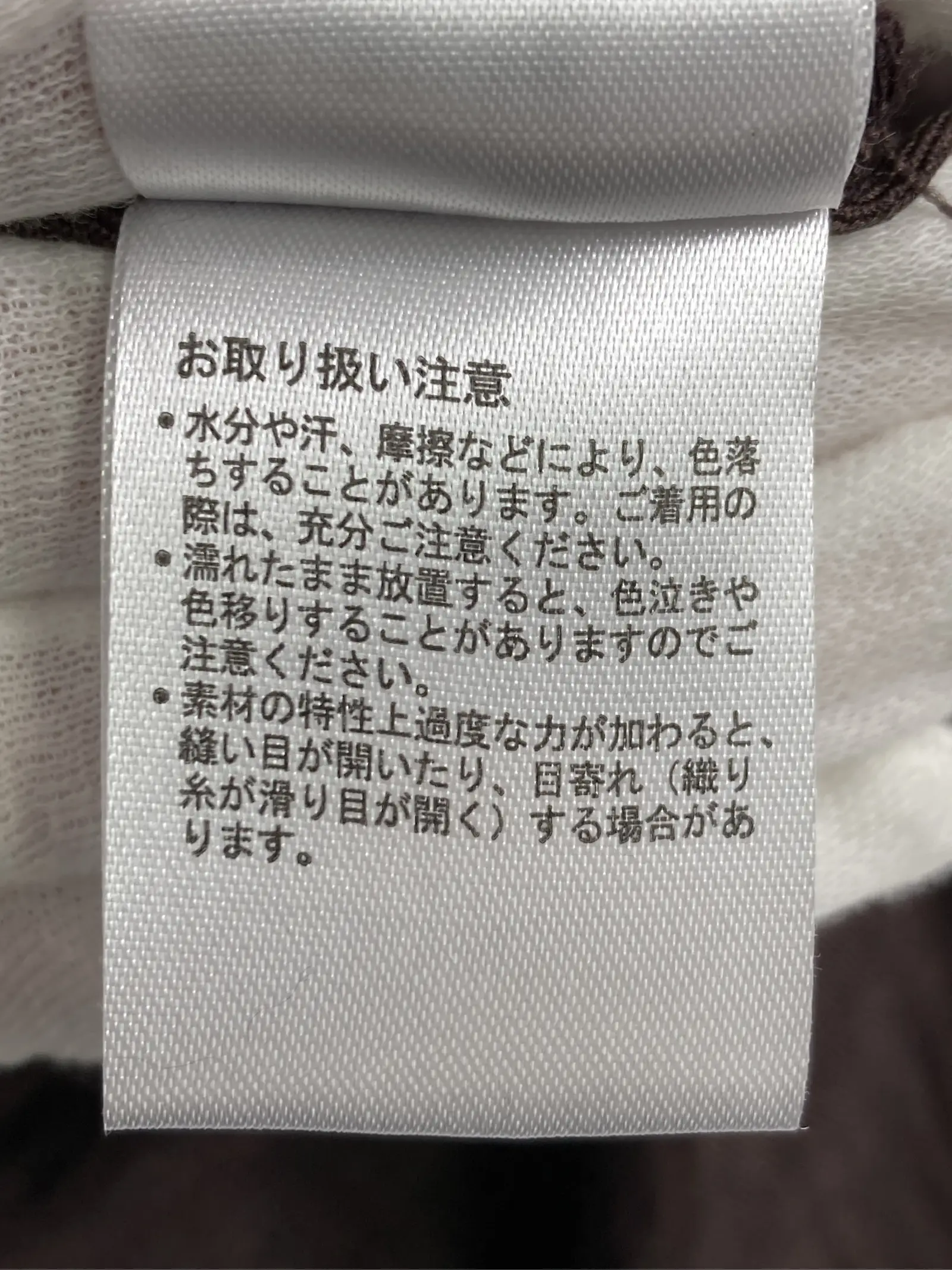 https://r2-worker.digdig.jp/product/099d3ba0-5685-4cb2-b34f-dc7aff6b79bb/ff30187b-b08a-445b-859f-25232175ffcb