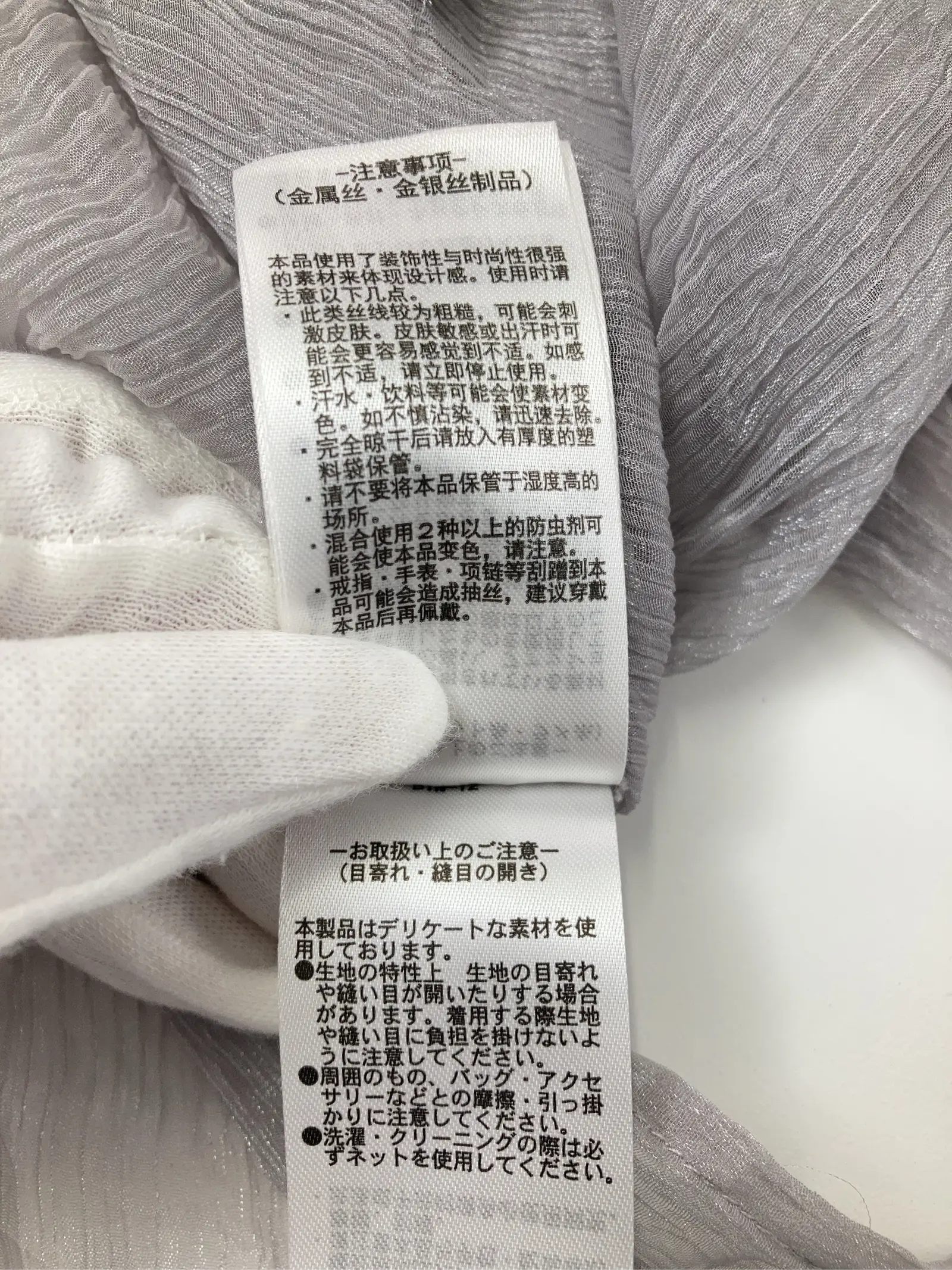 https://r2-worker.digdig.jp/product/099da8c7-ccb9-4c77-ac73-668682d0abc3/05545aa5-7480-4dec-9a72-93d55a1853aa