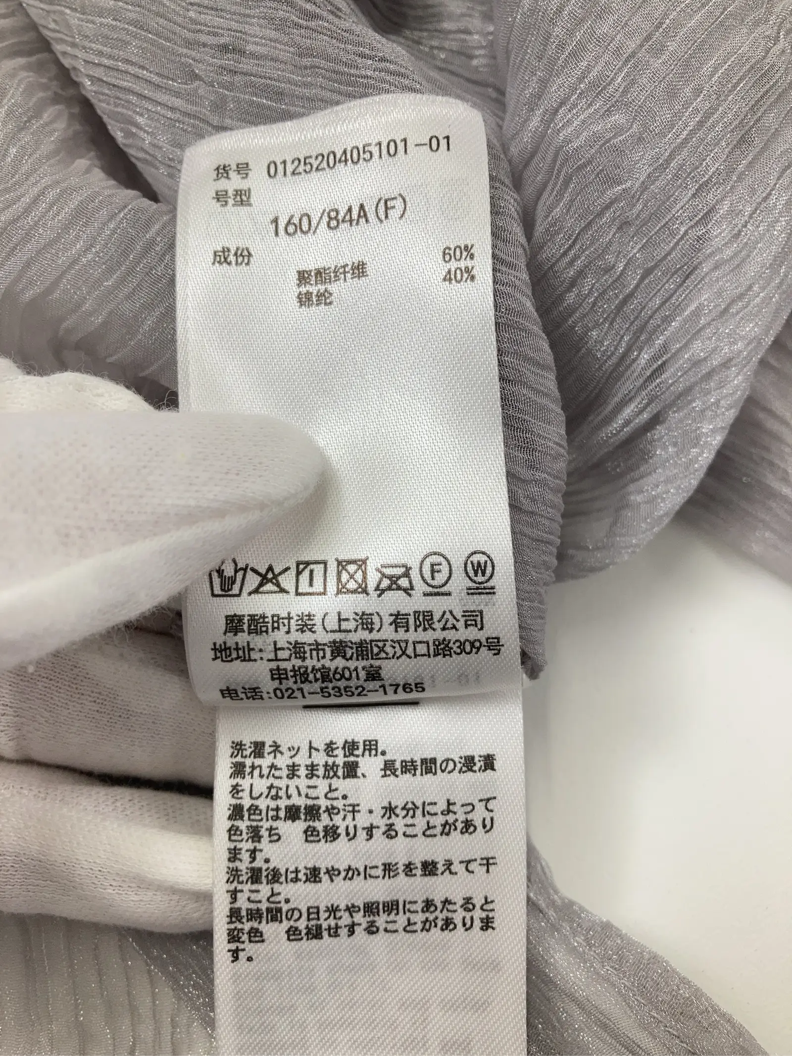 https://r2-worker.digdig.jp/product/099da8c7-ccb9-4c77-ac73-668682d0abc3/1838acd7-bfc4-4d84-85f6-46ae19e8af80