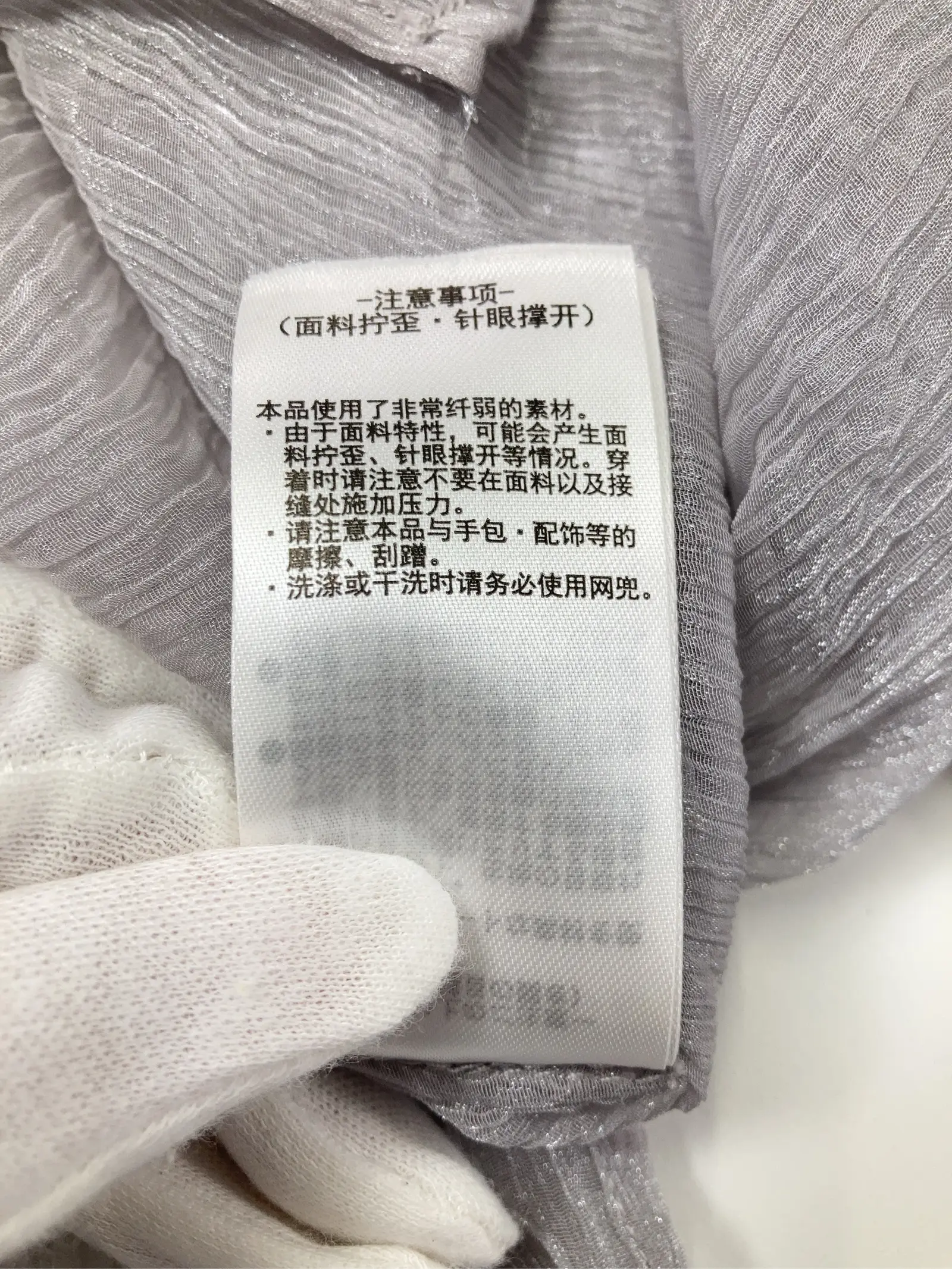 https://r2-worker.digdig.jp/product/099da8c7-ccb9-4c77-ac73-668682d0abc3/5946eb69-9ddb-4052-86bd-a6a92caa297e