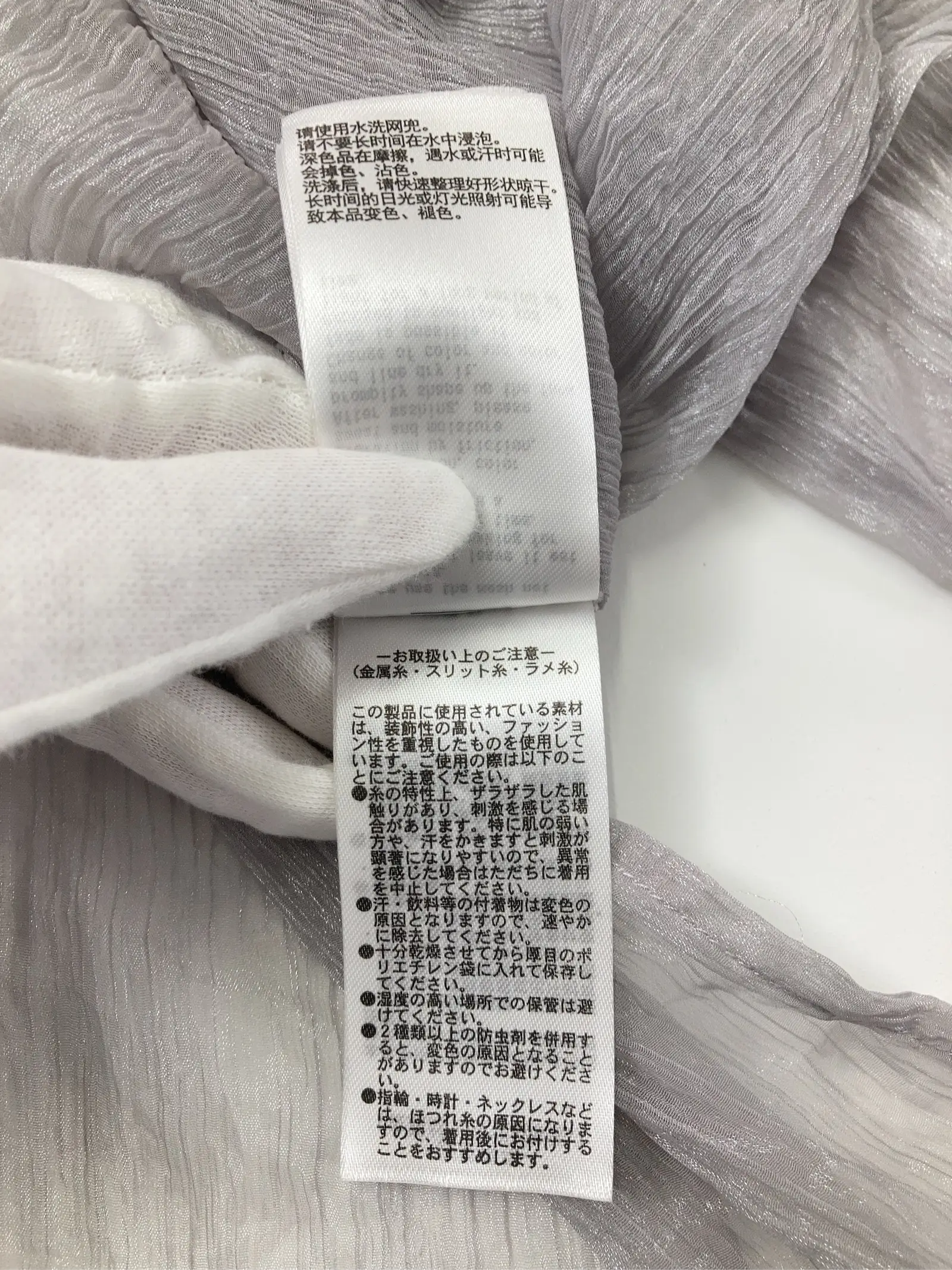 https://r2-worker.digdig.jp/product/099da8c7-ccb9-4c77-ac73-668682d0abc3/c7e86f9c-f515-4c64-9fa2-37bd4a091910