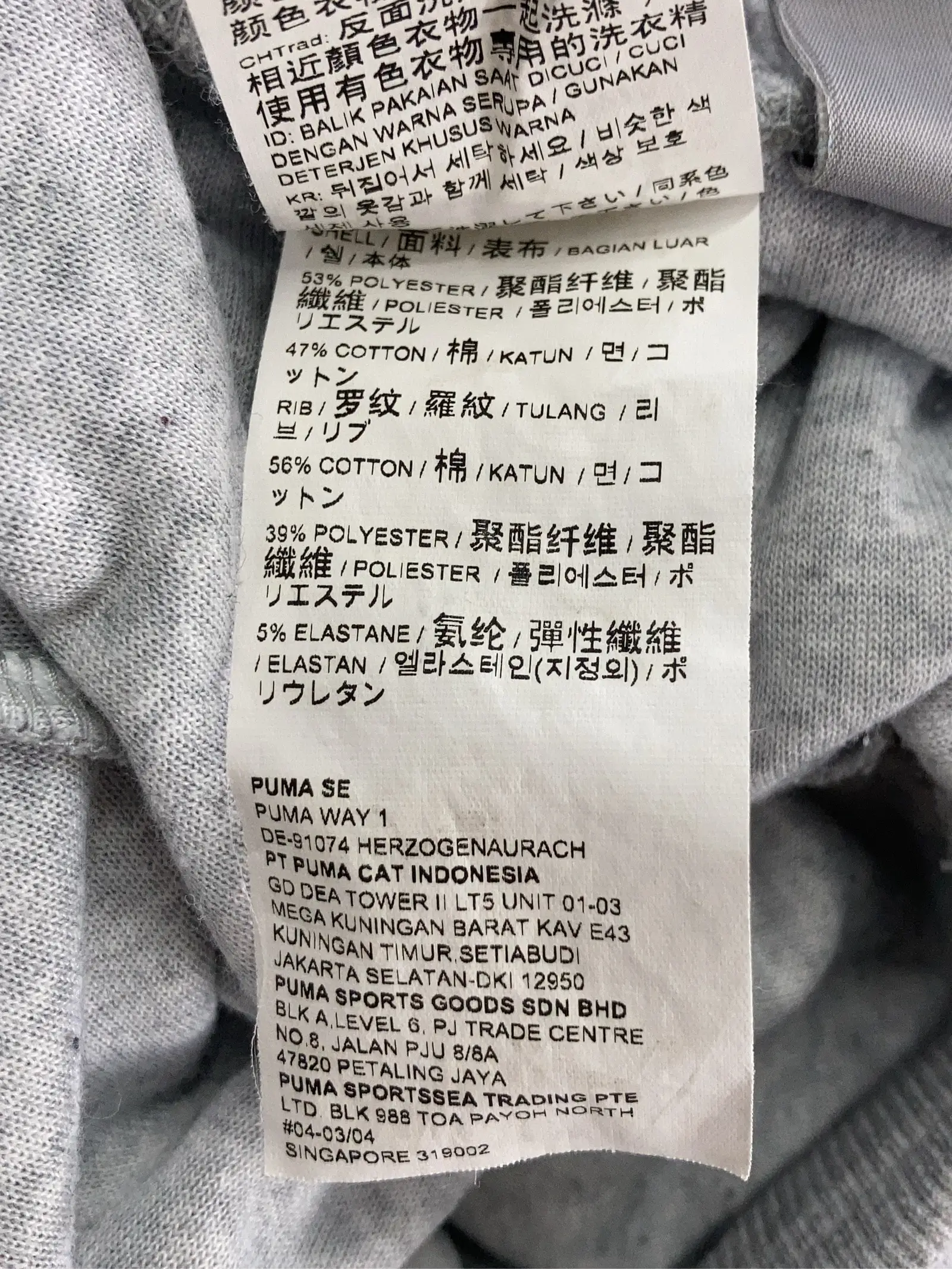 https://r2-worker.digdig.jp/product/09a01c57-2288-4d42-9490-b678d157e208/30be27d1-0080-44c1-9a75-435e96e173f7