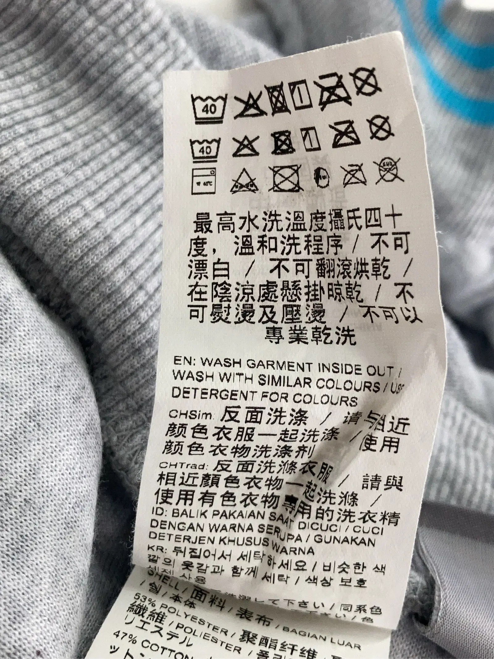 https://r2-worker.digdig.jp/product/09a01c57-2288-4d42-9490-b678d157e208/d9f86992-e338-44f3-b19e-a4b63cd4e39e