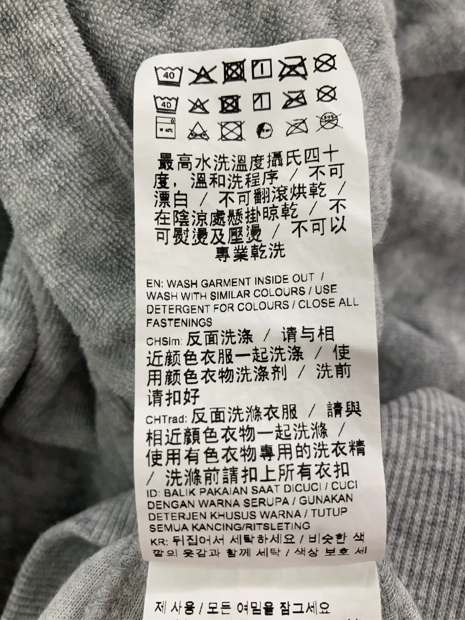 https://r2-worker.digdig.jp/product/09a01c57-2288-4d42-9490-b678d157e208/f661950f-0f05-4bb1-860b-2dac12fe6367