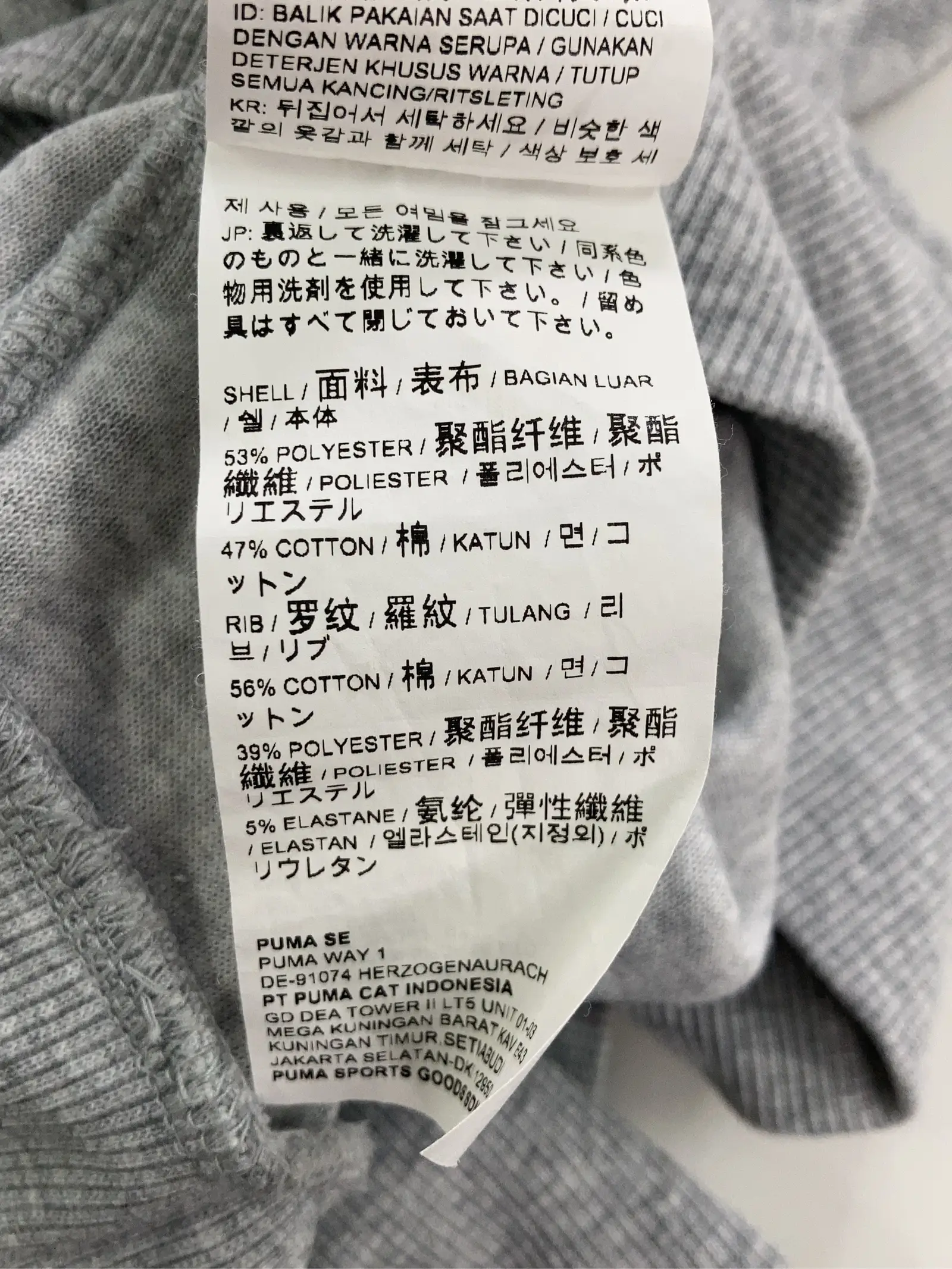 https://r2-worker.digdig.jp/product/09a01c57-2288-4d42-9490-b678d157e208/f93a3b83-daa0-4174-ace3-8b772df14c15