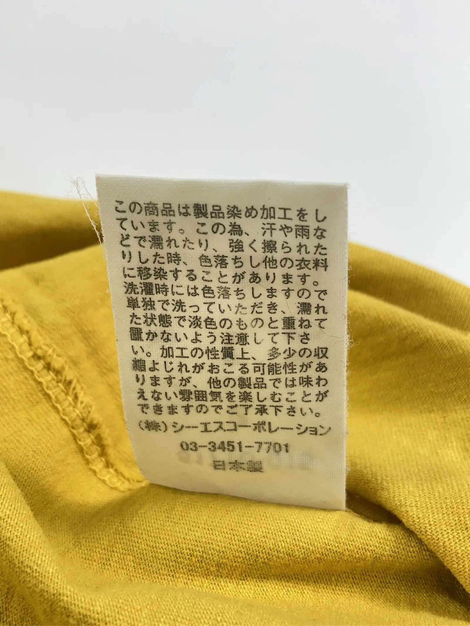 https://r2-worker.digdig.jp/product/09a04379-0037-4125-a01a-1495cf2c6274/ca36afd5-27d8-4aba-8bff-f8cf6b655a74