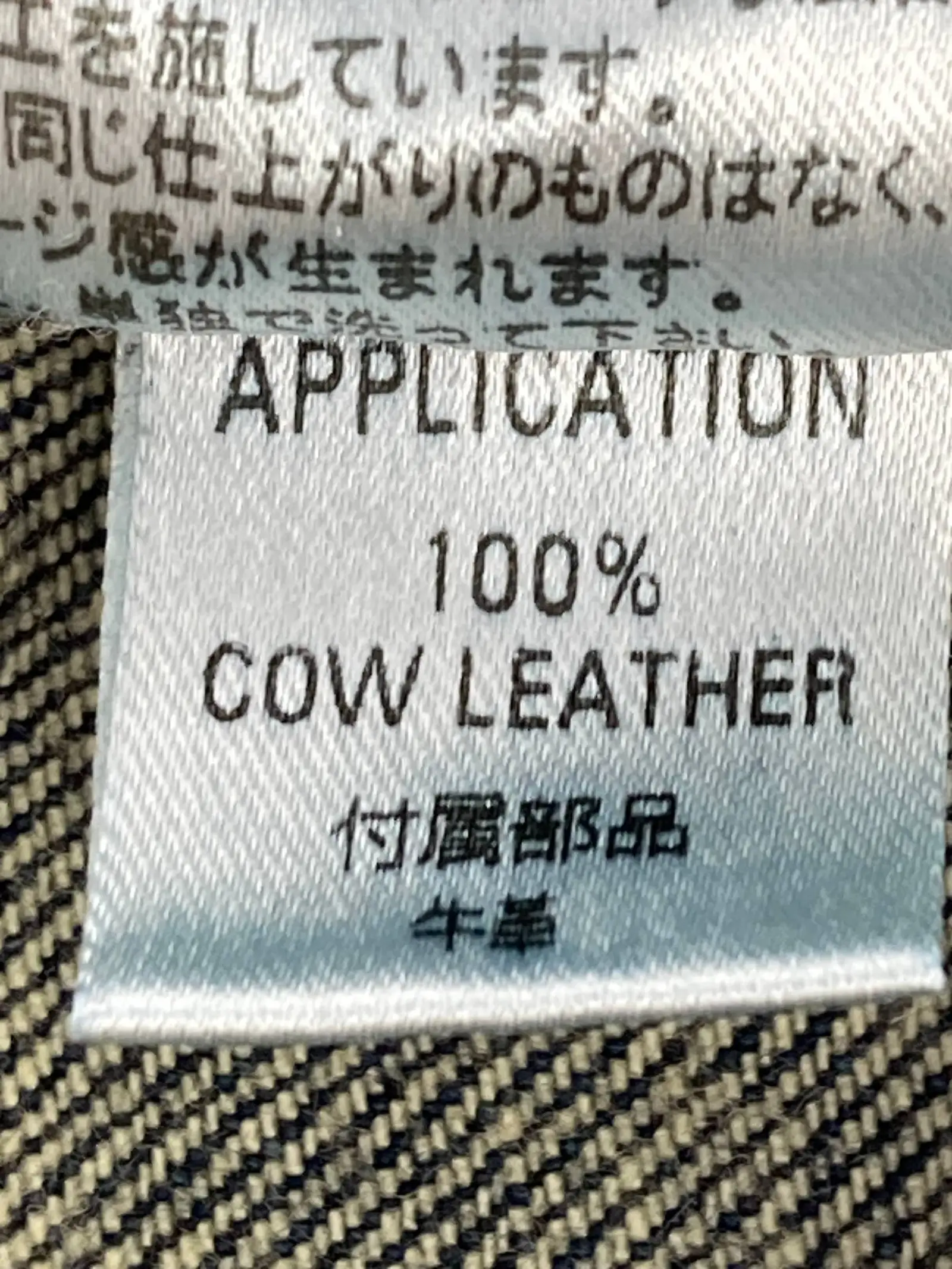 https://r2-worker.digdig.jp/product/09a04d78-f8ce-42e3-8197-0fcfb2a9cc90/c3a08bd0-a815-4ea1-b04b-f528f2ae1033